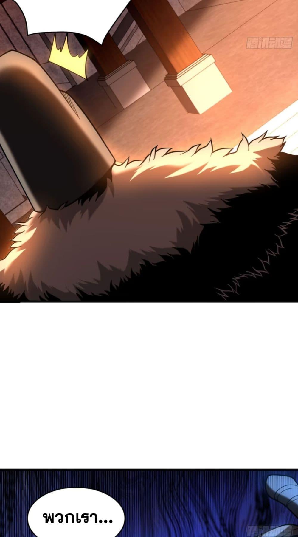 Manga-lc-com อ่านมังงะ อ่านการ์ตูน ออนไลน์ ฟรี My Disciples Cultivate, While I Slack Off! ตอนที่ 1 2 3 4 5 6 7 8 9 10 11 12 13 14 ฟรี ไม่มีโฆษณา Manga-lc - อ่าน มังงะ อ่าน การ์ตูน ออนไลน์ อ่านมังงะ ฟรี