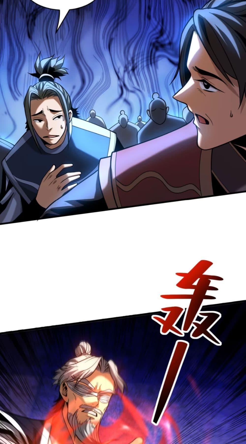 Manga-lc-com อ่านมังงะ อ่านการ์ตูน ออนไลน์ ฟรี My Disciples Cultivate, While I Slack Off! ตอนที่ 1 2 3 4 5 6 7 8 9 10 11 12 13 14 ฟรี ไม่มีโฆษณา Manga-lc - อ่าน มังงะ อ่าน การ์ตูน ออนไลน์ อ่านมังงะ ฟรี