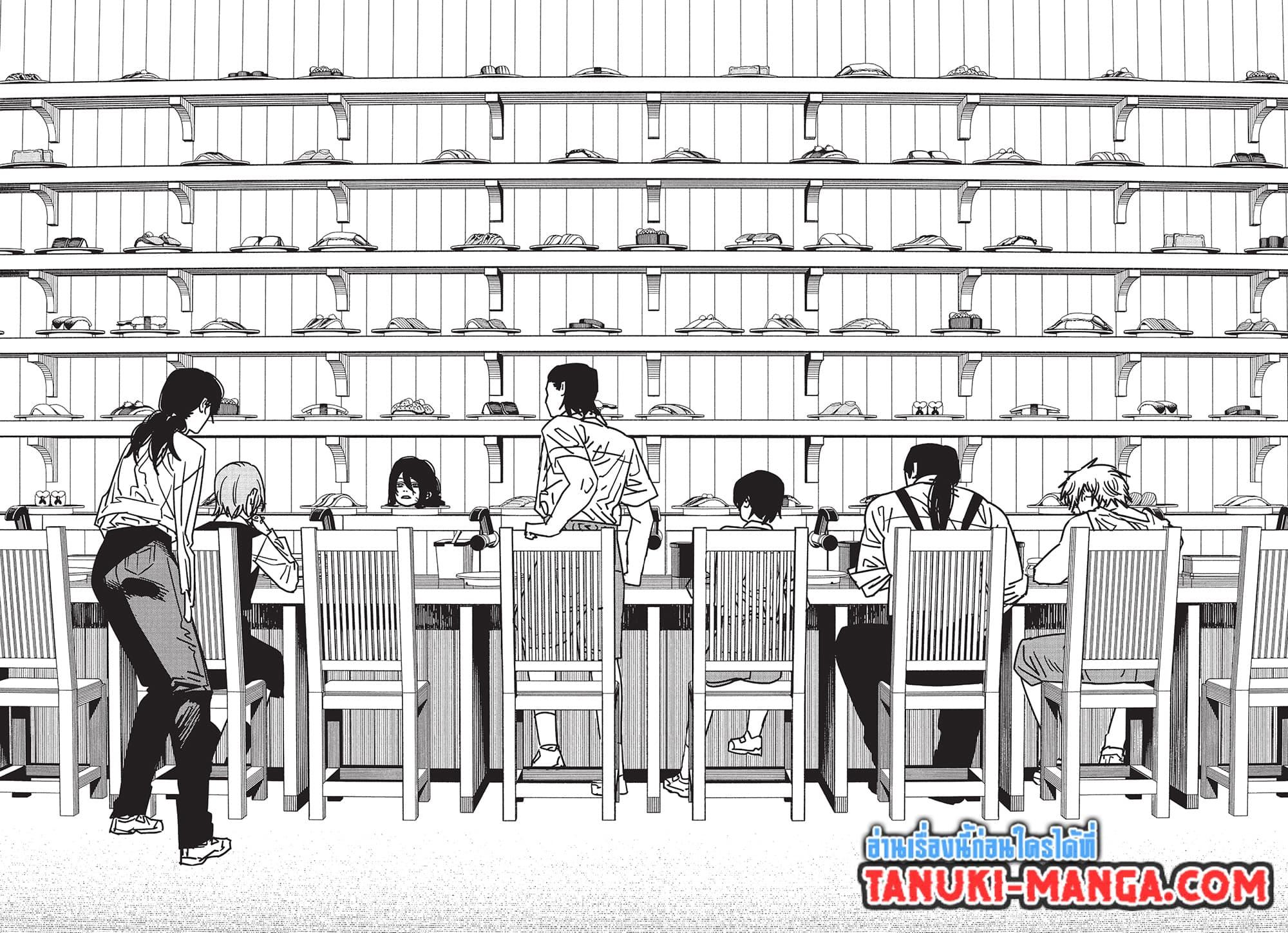 Manga-lc-com อ่านมังงะ อ่านการ์ตูน ออนไลน์ ฟรี Chainsaw Man ตอนที่ 1 2 3 4 5 6 7 8 9 10 11 12 13 14 ฟรี ไม่มีโฆษณา Manga-lc - อ่าน มังงะ อ่าน การ์ตูน ออนไลน์ อ่านมังงะ ฟรี