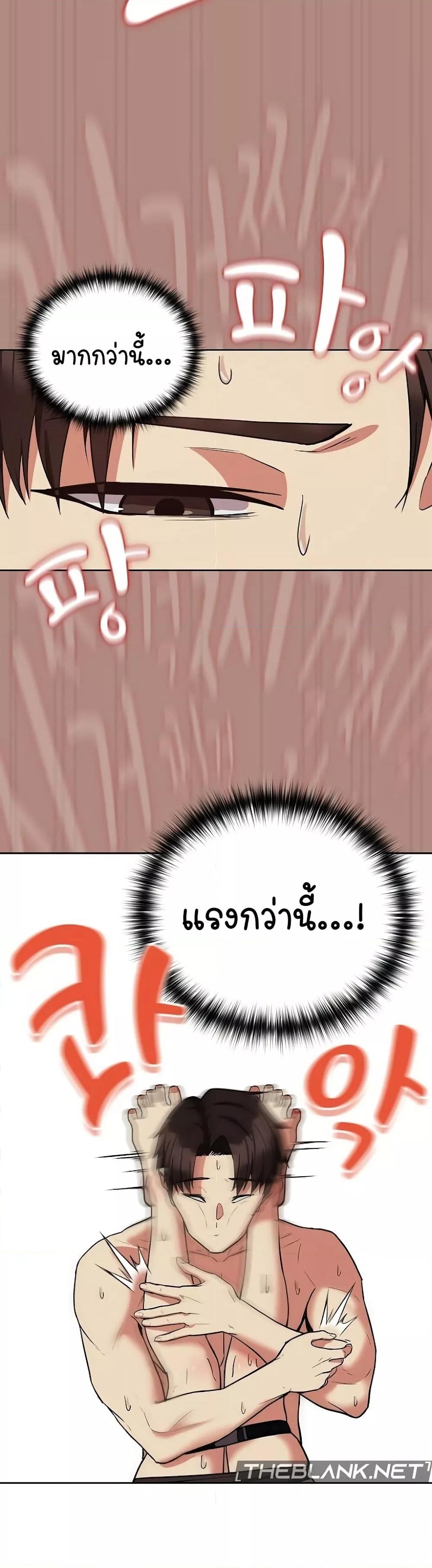 Doujin-Lc- อ่าน โดจิน มังฮวา เกาหลี ญี่ปุ่น จีน แปลไทย After Work Love Affairs ตอนที่ 1 2 3 4 5 6 7 8 9 10 11 12 13 14 ฟรี ไม่มีโฆษณา อ่าน โดจิน Manhwa เกาหลี ญี่ปุ่น จีน เรามีครบ คัดมาให้เน้นๆ โดจิน 18+ รับประกันความฟินโดย  Doujin Lc