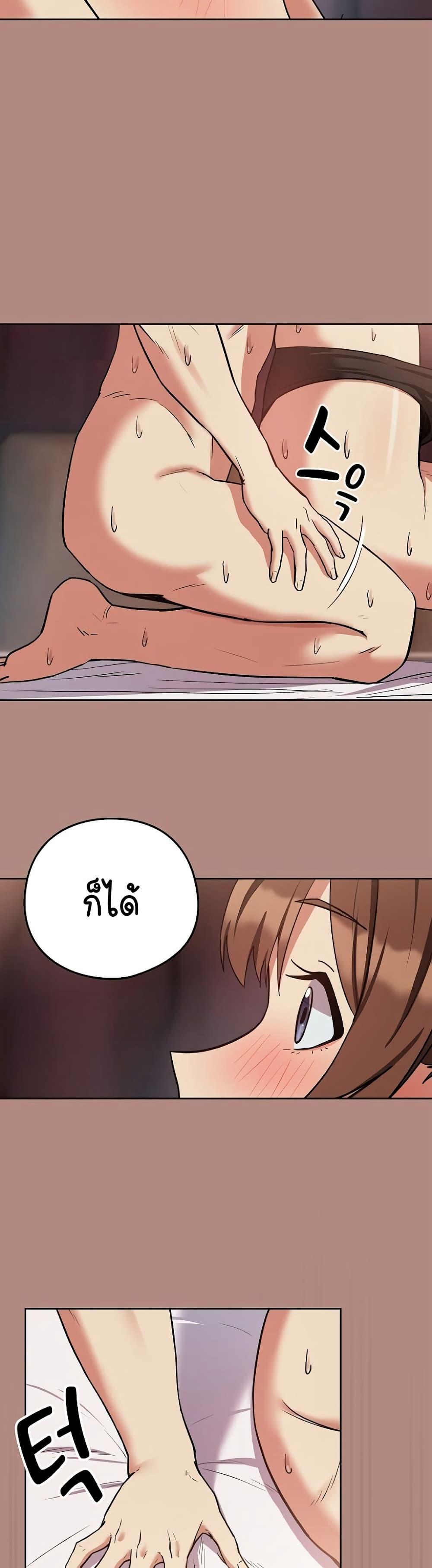 Doujin-Lc- อ่าน โดจิน มังฮวา เกาหลี ญี่ปุ่น จีน แปลไทย After Work Love Affairs ตอนที่ 1 2 3 4 5 6 7 8 9 10 11 12 13 14 ฟรี ไม่มีโฆษณา อ่าน โดจิน Manhwa เกาหลี ญี่ปุ่น จีน เรามีครบ คัดมาให้เน้นๆ โดจิน 18+ รับประกันความฟินโดย  Doujin Lc