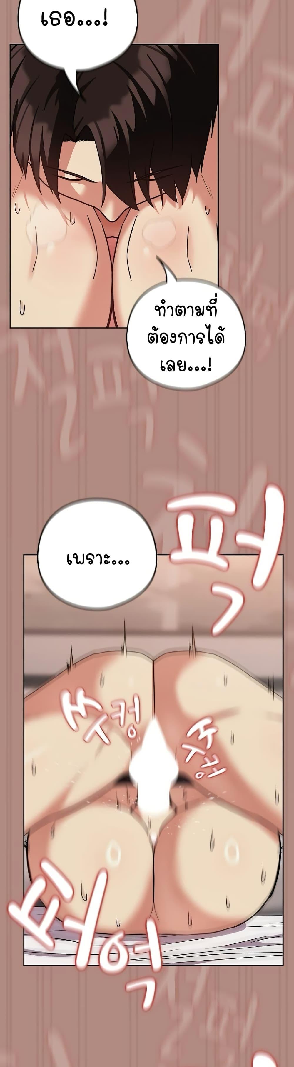 Doujin-Lc- อ่าน โดจิน มังฮวา เกาหลี ญี่ปุ่น จีน แปลไทย After Work Love Affairs ตอนที่ 1 2 3 4 5 6 7 8 9 10 11 12 13 14 ฟรี ไม่มีโฆษณา อ่าน โดจิน Manhwa เกาหลี ญี่ปุ่น จีน เรามีครบ คัดมาให้เน้นๆ โดจิน 18+ รับประกันความฟินโดย  Doujin Lc