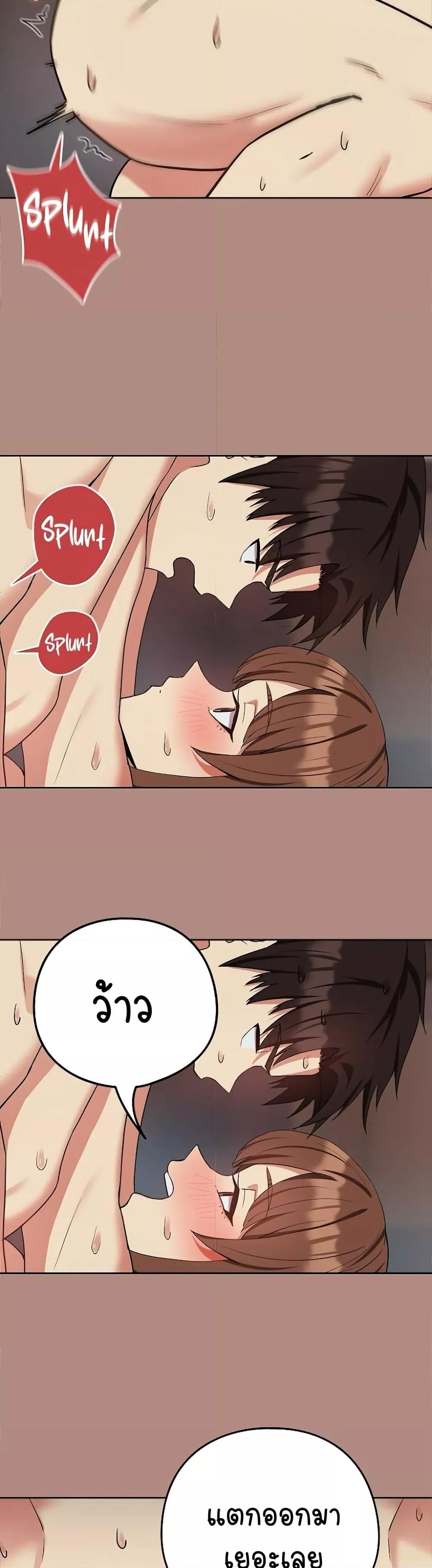 Doujin-Lc- อ่าน โดจิน มังฮวา เกาหลี ญี่ปุ่น จีน แปลไทย After Work Love Affairs ตอนที่ 1 2 3 4 5 6 7 8 9 10 11 12 13 14 ฟรี ไม่มีโฆษณา อ่าน โดจิน Manhwa เกาหลี ญี่ปุ่น จีน เรามีครบ คัดมาให้เน้นๆ โดจิน 18+ รับประกันความฟินโดย  Doujin Lc