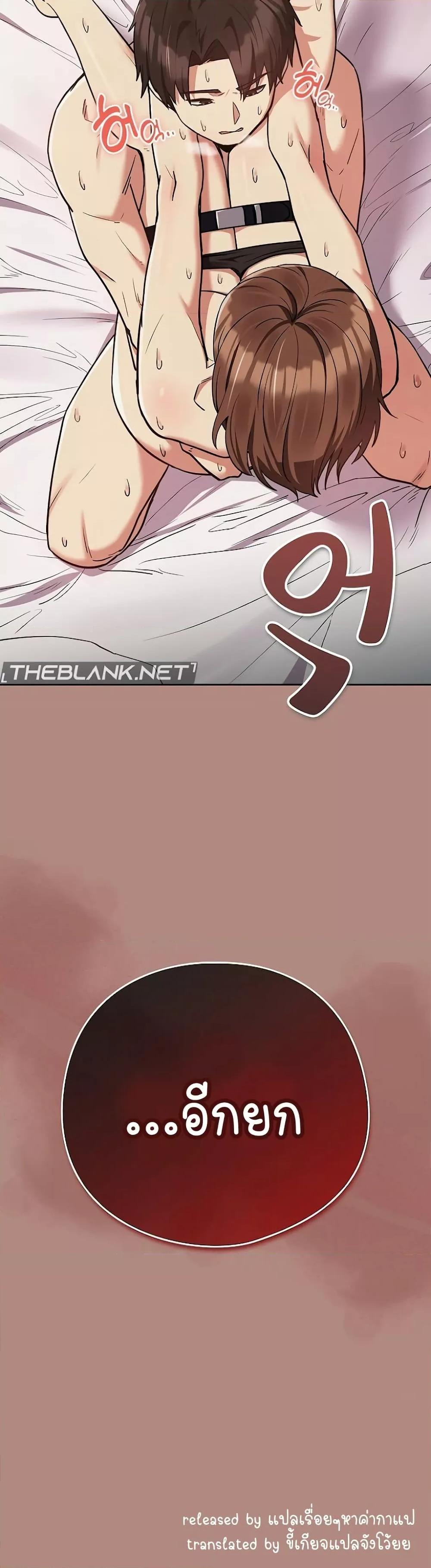 Doujin-Lc- อ่าน โดจิน มังฮวา เกาหลี ญี่ปุ่น จีน แปลไทย After Work Love Affairs ตอนที่ 1 2 3 4 5 6 7 8 9 10 11 12 13 14 ฟรี ไม่มีโฆษณา อ่าน โดจิน Manhwa เกาหลี ญี่ปุ่น จีน เรามีครบ คัดมาให้เน้นๆ โดจิน 18+ รับประกันความฟินโดย  Doujin Lc