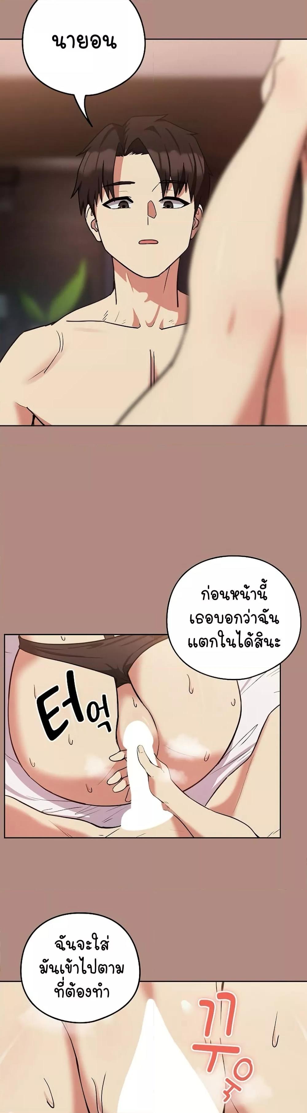 Doujin-Lc- อ่าน โดจิน มังฮวา เกาหลี ญี่ปุ่น จีน แปลไทย After Work Love Affairs ตอนที่ 1 2 3 4 5 6 7 8 9 10 11 12 13 14 ฟรี ไม่มีโฆษณา อ่าน โดจิน Manhwa เกาหลี ญี่ปุ่น จีน เรามีครบ คัดมาให้เน้นๆ โดจิน 18+ รับประกันความฟินโดย  Doujin Lc
