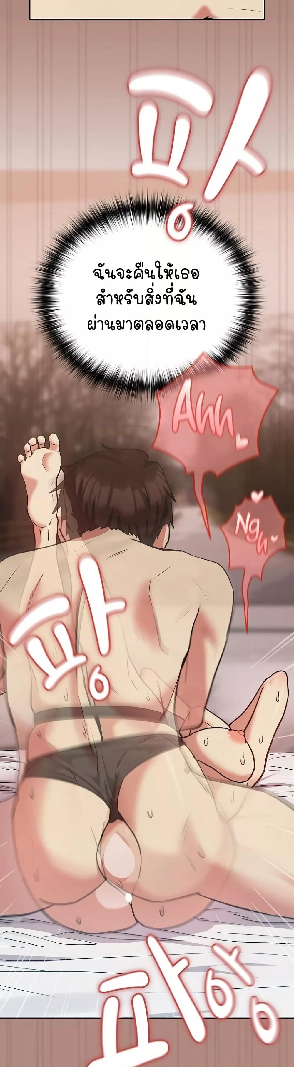 Doujin-Lc- อ่าน โดจิน มังฮวา เกาหลี ญี่ปุ่น จีน แปลไทย After Work Love Affairs ตอนที่ 1 2 3 4 5 6 7 8 9 10 11 12 13 14 ฟรี ไม่มีโฆษณา อ่าน โดจิน Manhwa เกาหลี ญี่ปุ่น จีน เรามีครบ คัดมาให้เน้นๆ โดจิน 18+ รับประกันความฟินโดย  Doujin Lc