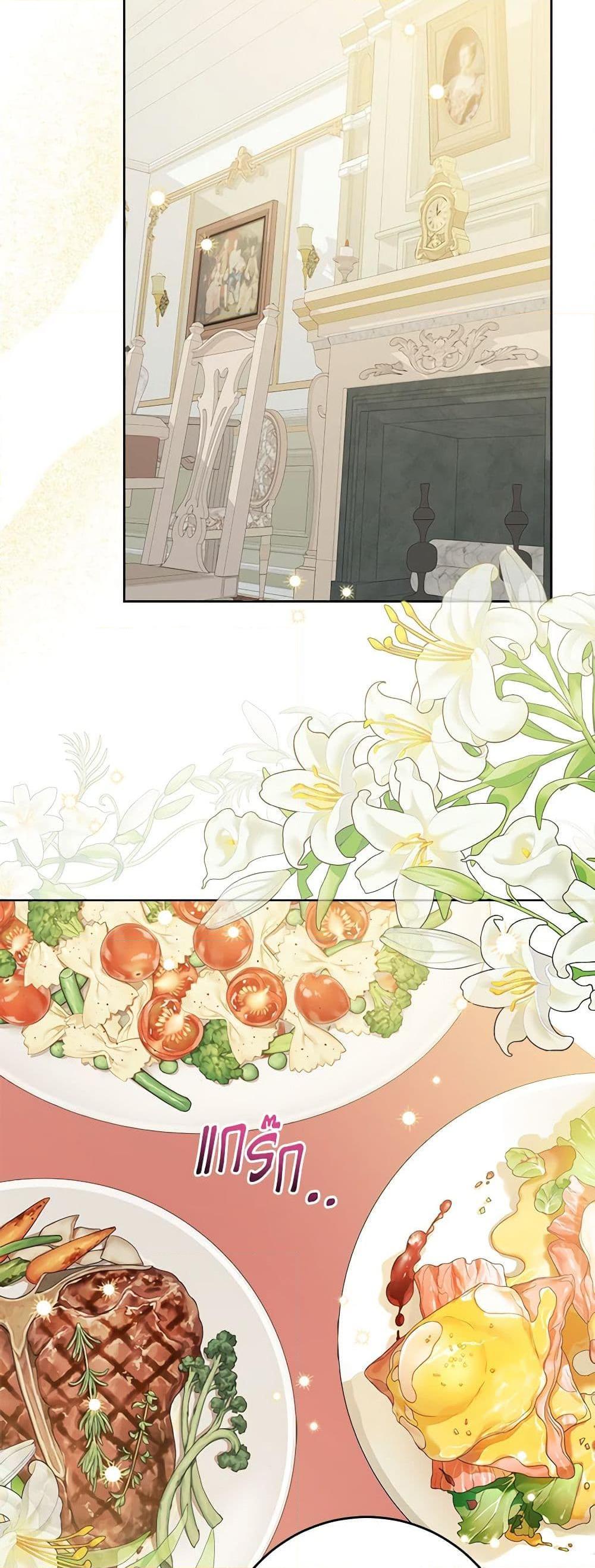 Manga-lc-com อ่านมังงะ อ่านการ์ตูน ออนไลน์ ฟรี The Male Lead is in Charge of the Successor ตอนที่ 1 2 3 4 5 6 7 8 9 10 11 12 13 14 ฟรี ไม่มีโฆษณา Manga-lc - อ่าน มังงะ อ่าน การ์ตูน ออนไลน์ อ่านมังงะ ฟรี