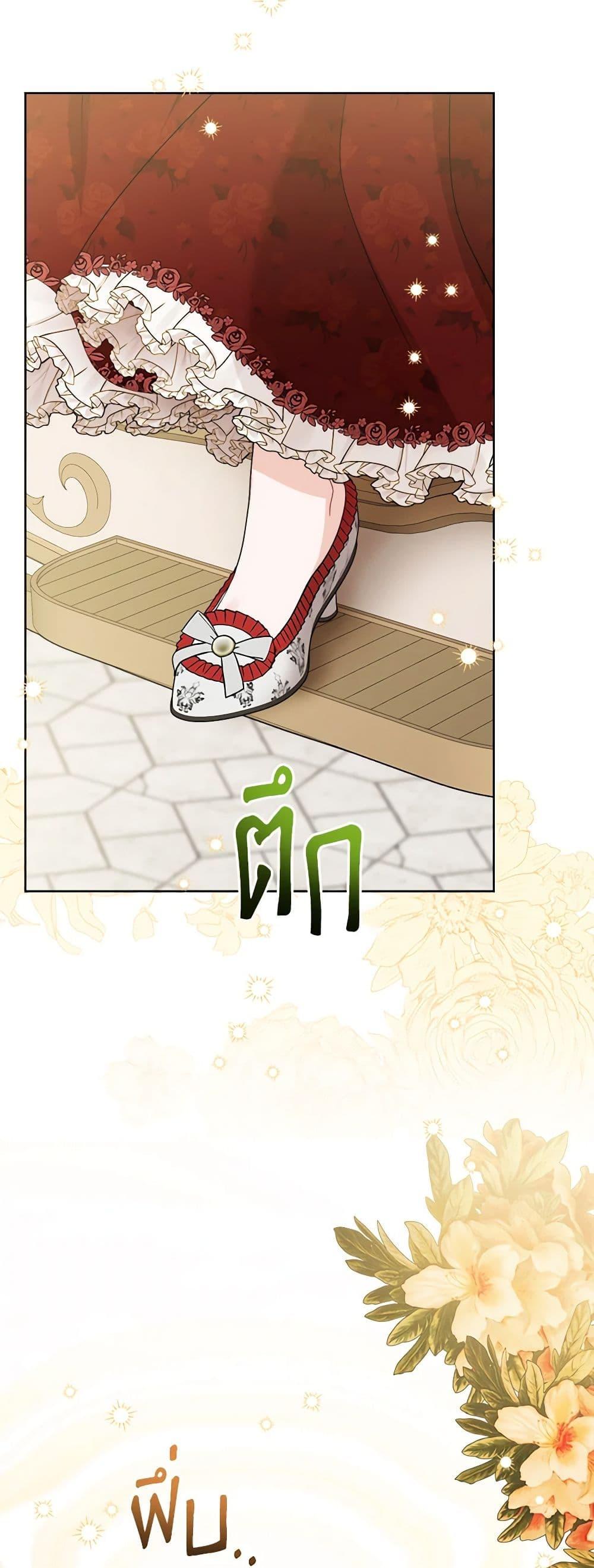 Manga-lc-com อ่านมังงะ อ่านการ์ตูน ออนไลน์ ฟรี The Male Lead is in Charge of the Successor ตอนที่ 1 2 3 4 5 6 7 8 9 10 11 12 13 14 ฟรี ไม่มีโฆษณา Manga-lc - อ่าน มังงะ อ่าน การ์ตูน ออนไลน์ อ่านมังงะ ฟรี