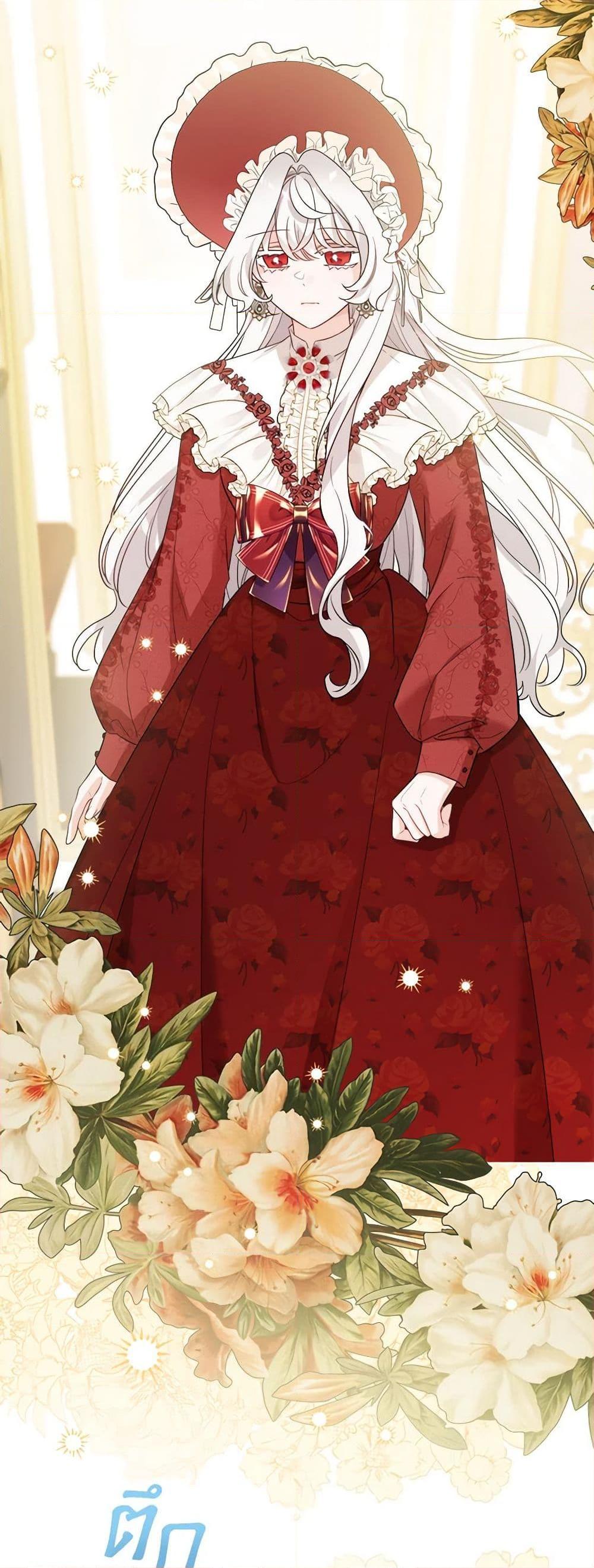 Manga-lc-com อ่านมังงะ อ่านการ์ตูน ออนไลน์ ฟรี The Male Lead is in Charge of the Successor ตอนที่ 1 2 3 4 5 6 7 8 9 10 11 12 13 14 ฟรี ไม่มีโฆษณา Manga-lc - อ่าน มังงะ อ่าน การ์ตูน ออนไลน์ อ่านมังงะ ฟรี