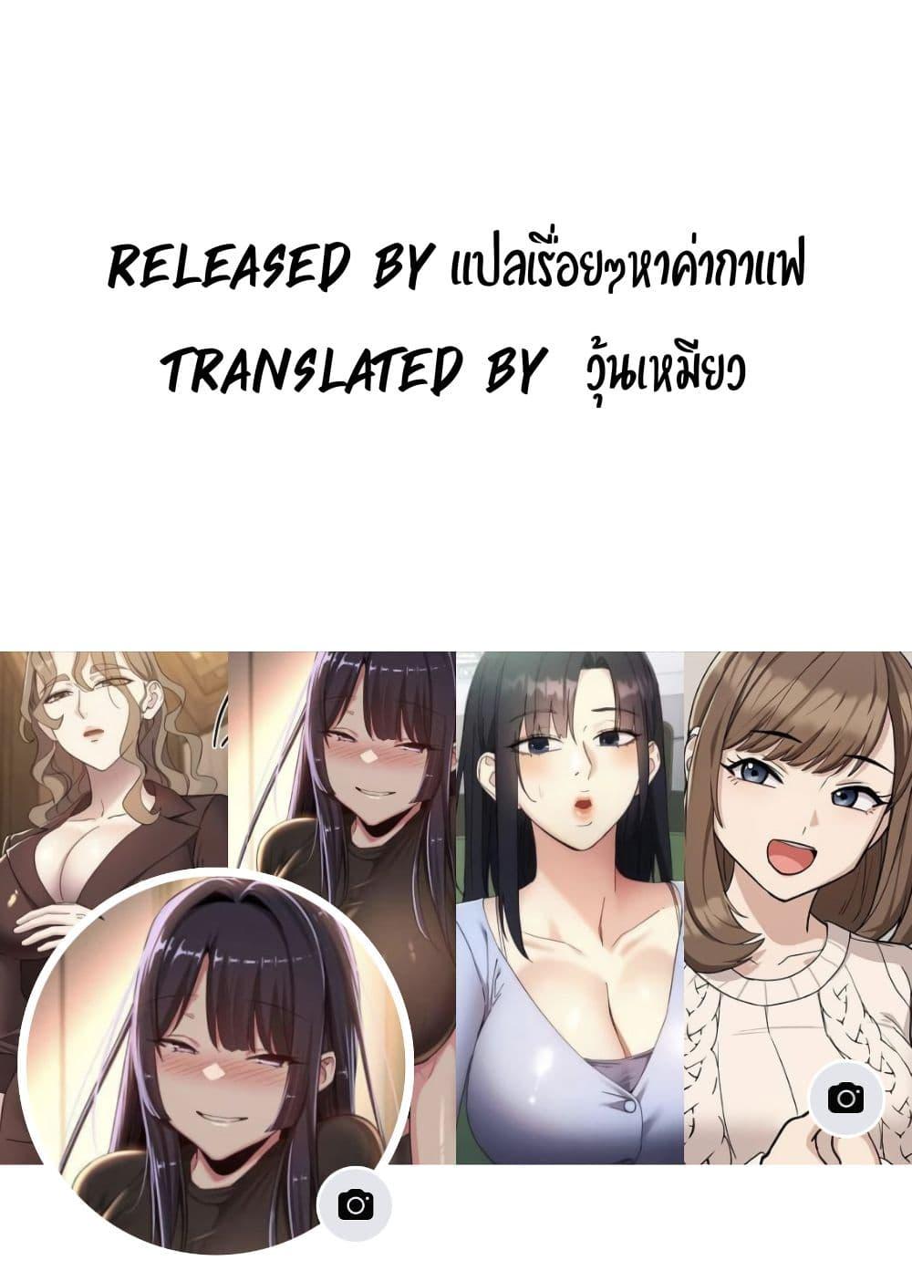 Doujin-Lc- อ่าน โดจิน มังฮวา เกาหลี ญี่ปุ่น จีน แปลไทย Love Chair Lab ตอนที่ 1 2 3 4 5 6 7 8 9 10 11 12 13 14 ฟรี ไม่มีโฆษณา อ่าน โดจิน Manhwa เกาหลี ญี่ปุ่น จีน เรามีครบ คัดมาให้เน้นๆ โดจิน 18+ รับประกันความฟินโดย  Doujin Lc