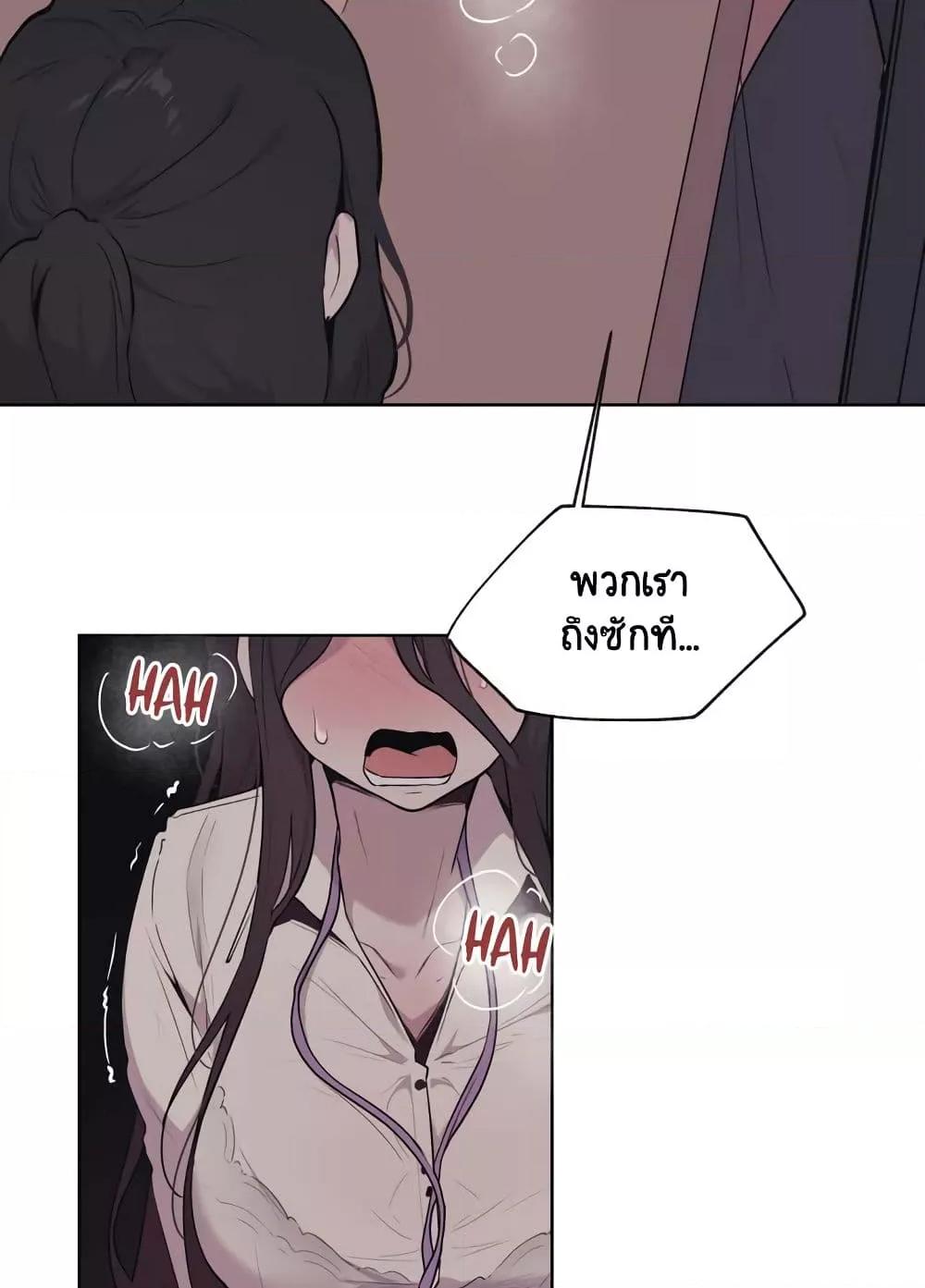 Doujin-Lc- อ่าน โดจิน มังฮวา เกาหลี ญี่ปุ่น จีน แปลไทย Love Chair Lab ตอนที่ 1 2 3 4 5 6 7 8 9 10 11 12 13 14 ฟรี ไม่มีโฆษณา อ่าน โดจิน Manhwa เกาหลี ญี่ปุ่น จีน เรามีครบ คัดมาให้เน้นๆ โดจิน 18+ รับประกันความฟินโดย  Doujin Lc