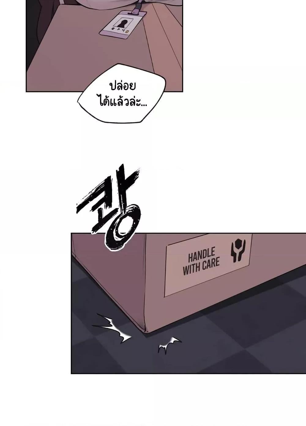 Doujin-Lc- อ่าน โดจิน มังฮวา เกาหลี ญี่ปุ่น จีน แปลไทย Love Chair Lab ตอนที่ 1 2 3 4 5 6 7 8 9 10 11 12 13 14 ฟรี ไม่มีโฆษณา อ่าน โดจิน Manhwa เกาหลี ญี่ปุ่น จีน เรามีครบ คัดมาให้เน้นๆ โดจิน 18+ รับประกันความฟินโดย  Doujin Lc