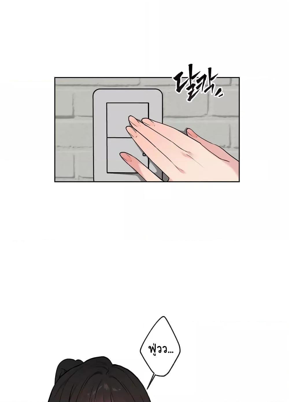 Doujin-Lc- อ่าน โดจิน มังฮวา เกาหลี ญี่ปุ่น จีน แปลไทย Love Chair Lab ตอนที่ 1 2 3 4 5 6 7 8 9 10 11 12 13 14 ฟรี ไม่มีโฆษณา อ่าน โดจิน Manhwa เกาหลี ญี่ปุ่น จีน เรามีครบ คัดมาให้เน้นๆ โดจิน 18+ รับประกันความฟินโดย  Doujin Lc
