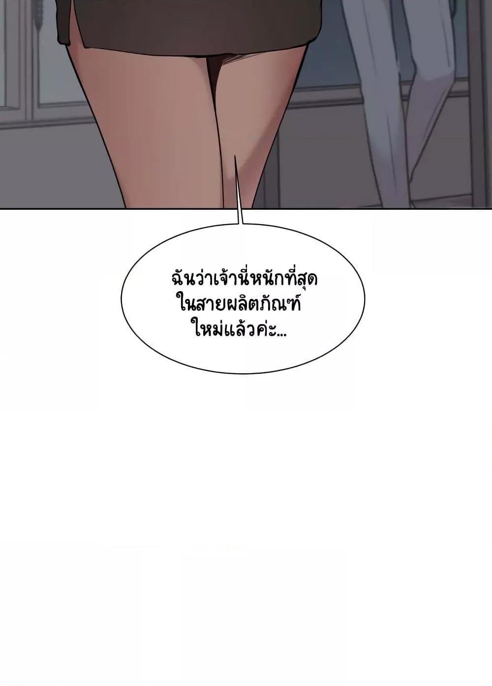 Doujin-Lc- อ่าน โดจิน มังฮวา เกาหลี ญี่ปุ่น จีน แปลไทย Love Chair Lab ตอนที่ 1 2 3 4 5 6 7 8 9 10 11 12 13 14 ฟรี ไม่มีโฆษณา อ่าน โดจิน Manhwa เกาหลี ญี่ปุ่น จีน เรามีครบ คัดมาให้เน้นๆ โดจิน 18+ รับประกันความฟินโดย  Doujin Lc