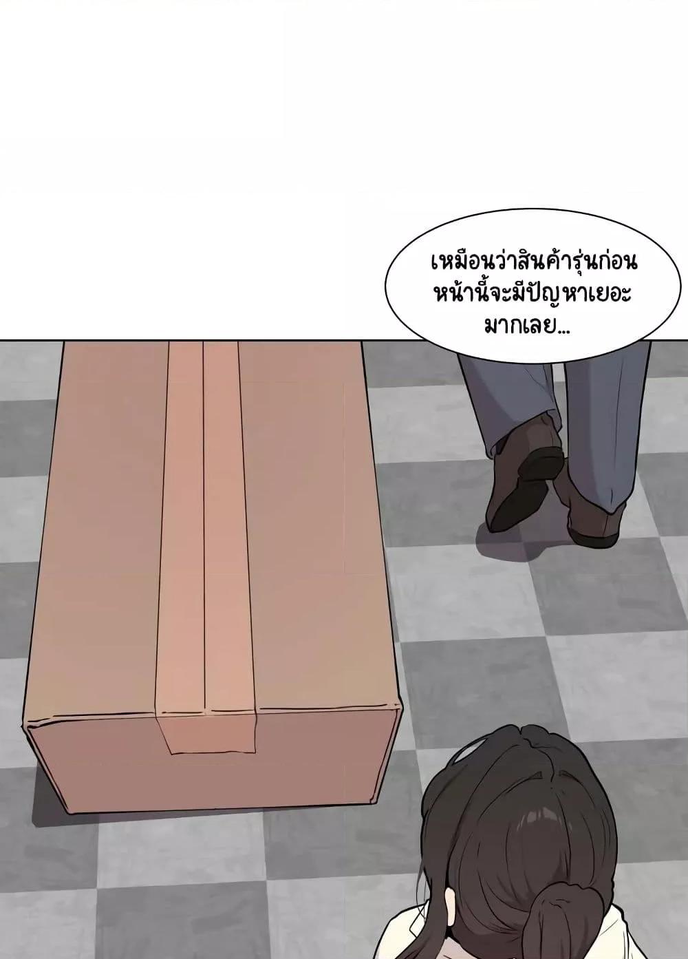 Doujin-Lc- อ่าน โดจิน มังฮวา เกาหลี ญี่ปุ่น จีน แปลไทย Love Chair Lab ตอนที่ 1 2 3 4 5 6 7 8 9 10 11 12 13 14 ฟรี ไม่มีโฆษณา อ่าน โดจิน Manhwa เกาหลี ญี่ปุ่น จีน เรามีครบ คัดมาให้เน้นๆ โดจิน 18+ รับประกันความฟินโดย  Doujin Lc
