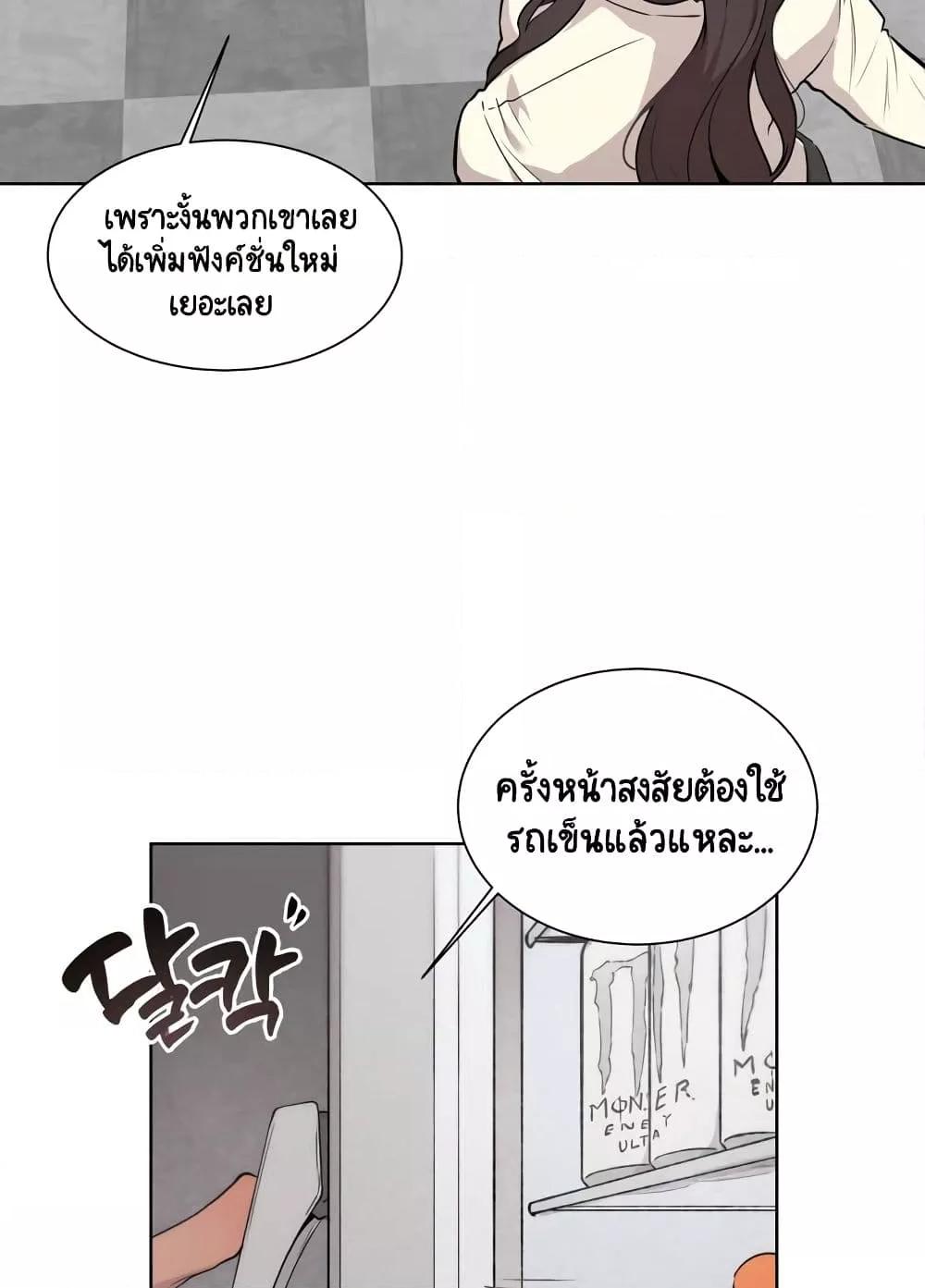Doujin-Lc- อ่าน โดจิน มังฮวา เกาหลี ญี่ปุ่น จีน แปลไทย Love Chair Lab ตอนที่ 1 2 3 4 5 6 7 8 9 10 11 12 13 14 ฟรี ไม่มีโฆษณา อ่าน โดจิน Manhwa เกาหลี ญี่ปุ่น จีน เรามีครบ คัดมาให้เน้นๆ โดจิน 18+ รับประกันความฟินโดย  Doujin Lc