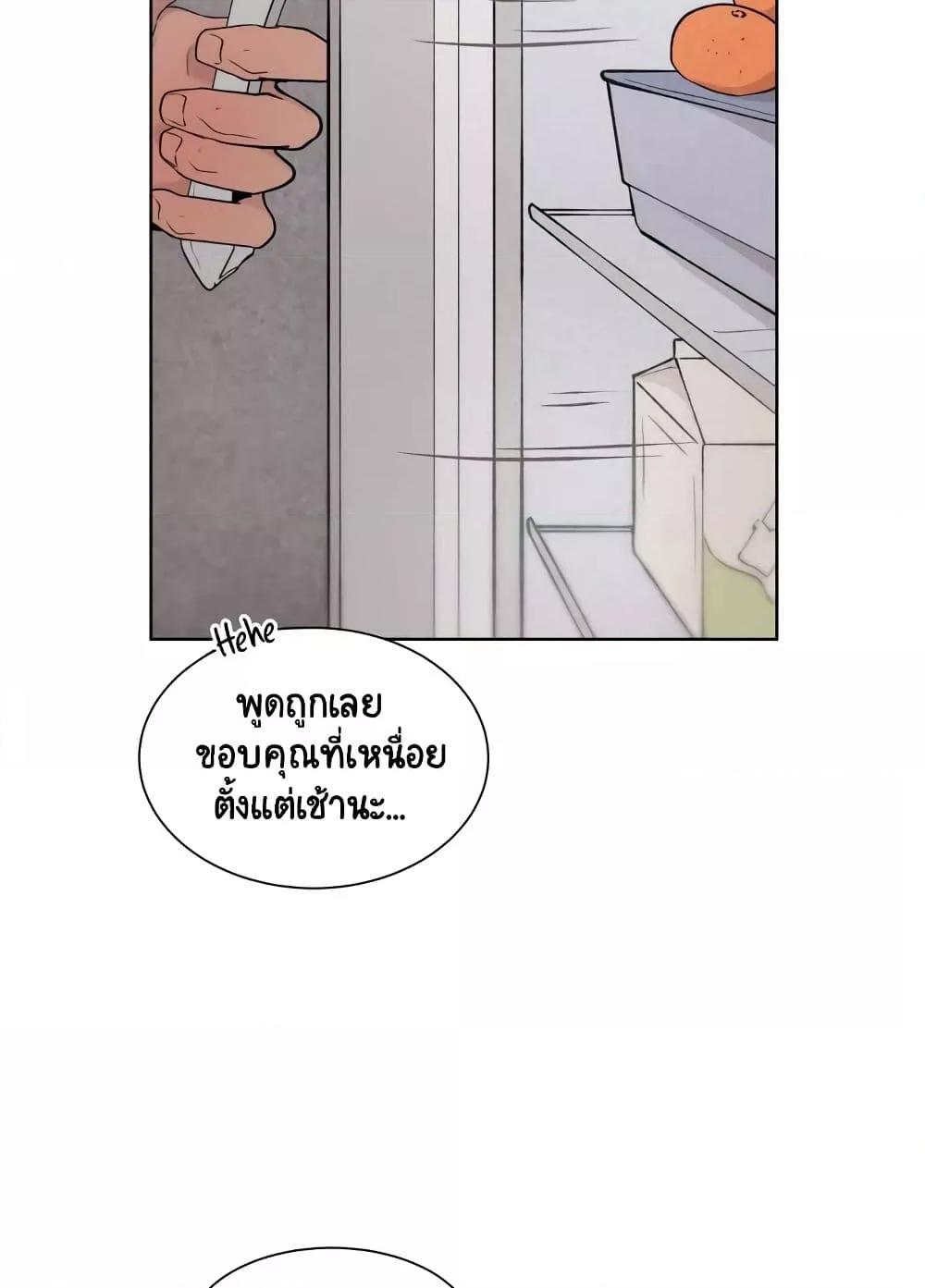 Doujin-Lc- อ่าน โดจิน มังฮวา เกาหลี ญี่ปุ่น จีน แปลไทย Love Chair Lab ตอนที่ 1 2 3 4 5 6 7 8 9 10 11 12 13 14 ฟรี ไม่มีโฆษณา อ่าน โดจิน Manhwa เกาหลี ญี่ปุ่น จีน เรามีครบ คัดมาให้เน้นๆ โดจิน 18+ รับประกันความฟินโดย  Doujin Lc