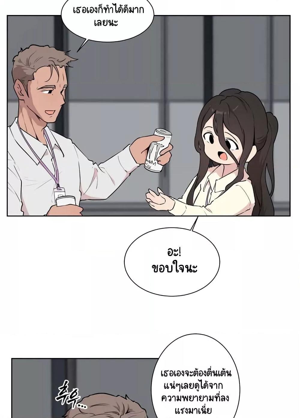 Doujin-Lc- อ่าน โดจิน มังฮวา เกาหลี ญี่ปุ่น จีน แปลไทย Love Chair Lab ตอนที่ 1 2 3 4 5 6 7 8 9 10 11 12 13 14 ฟรี ไม่มีโฆษณา อ่าน โดจิน Manhwa เกาหลี ญี่ปุ่น จีน เรามีครบ คัดมาให้เน้นๆ โดจิน 18+ รับประกันความฟินโดย  Doujin Lc
