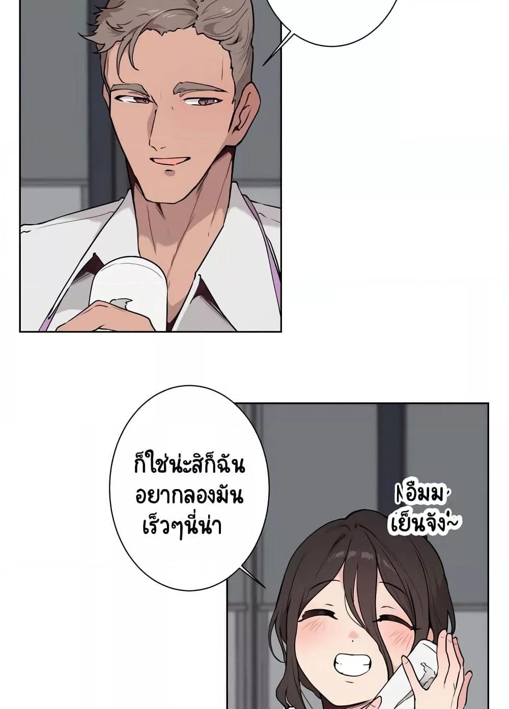 Doujin-Lc- อ่าน โดจิน มังฮวา เกาหลี ญี่ปุ่น จีน แปลไทย Love Chair Lab ตอนที่ 1 2 3 4 5 6 7 8 9 10 11 12 13 14 ฟรี ไม่มีโฆษณา อ่าน โดจิน Manhwa เกาหลี ญี่ปุ่น จีน เรามีครบ คัดมาให้เน้นๆ โดจิน 18+ รับประกันความฟินโดย  Doujin Lc