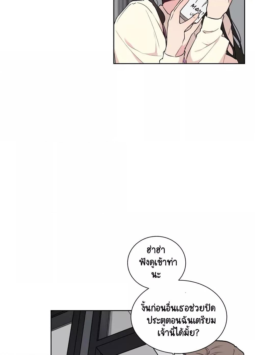 Doujin-Lc- อ่าน โดจิน มังฮวา เกาหลี ญี่ปุ่น จีน แปลไทย Love Chair Lab ตอนที่ 1 2 3 4 5 6 7 8 9 10 11 12 13 14 ฟรี ไม่มีโฆษณา อ่าน โดจิน Manhwa เกาหลี ญี่ปุ่น จีน เรามีครบ คัดมาให้เน้นๆ โดจิน 18+ รับประกันความฟินโดย  Doujin Lc