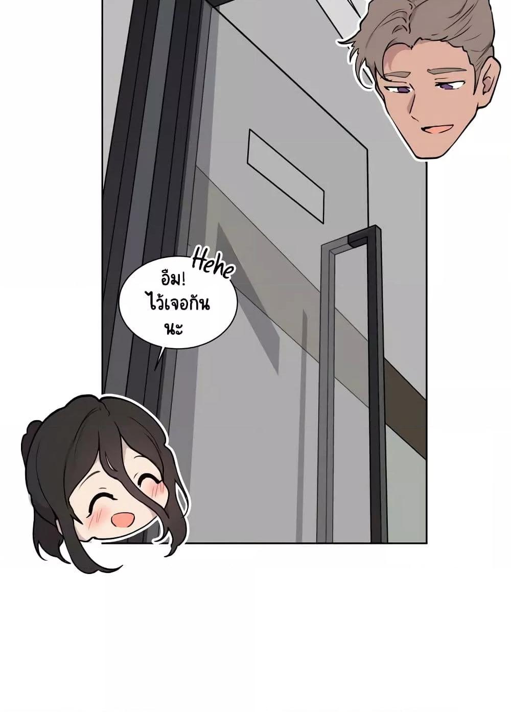 Doujin-Lc- อ่าน โดจิน มังฮวา เกาหลี ญี่ปุ่น จีน แปลไทย Love Chair Lab ตอนที่ 1 2 3 4 5 6 7 8 9 10 11 12 13 14 ฟรี ไม่มีโฆษณา อ่าน โดจิน Manhwa เกาหลี ญี่ปุ่น จีน เรามีครบ คัดมาให้เน้นๆ โดจิน 18+ รับประกันความฟินโดย  Doujin Lc