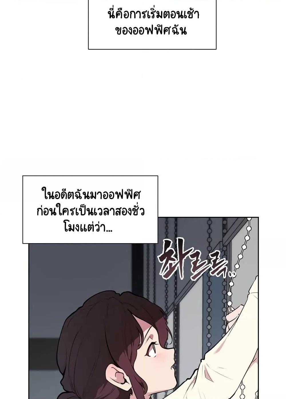 Doujin-Lc- อ่าน โดจิน มังฮวา เกาหลี ญี่ปุ่น จีน แปลไทย Love Chair Lab ตอนที่ 1 2 3 4 5 6 7 8 9 10 11 12 13 14 ฟรี ไม่มีโฆษณา อ่าน โดจิน Manhwa เกาหลี ญี่ปุ่น จีน เรามีครบ คัดมาให้เน้นๆ โดจิน 18+ รับประกันความฟินโดย  Doujin Lc