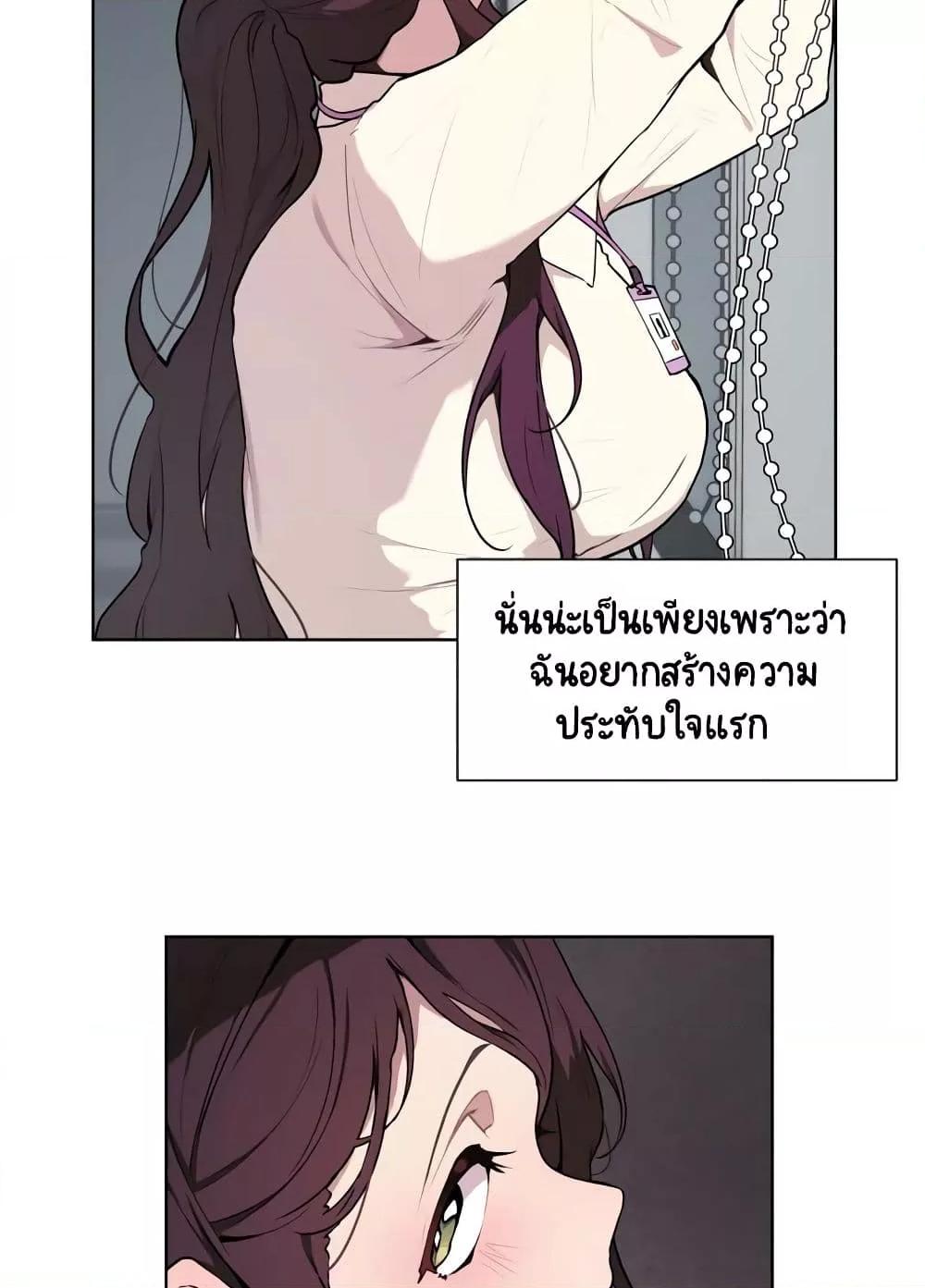 Doujin-Lc- อ่าน โดจิน มังฮวา เกาหลี ญี่ปุ่น จีน แปลไทย Love Chair Lab ตอนที่ 1 2 3 4 5 6 7 8 9 10 11 12 13 14 ฟรี ไม่มีโฆษณา อ่าน โดจิน Manhwa เกาหลี ญี่ปุ่น จีน เรามีครบ คัดมาให้เน้นๆ โดจิน 18+ รับประกันความฟินโดย  Doujin Lc