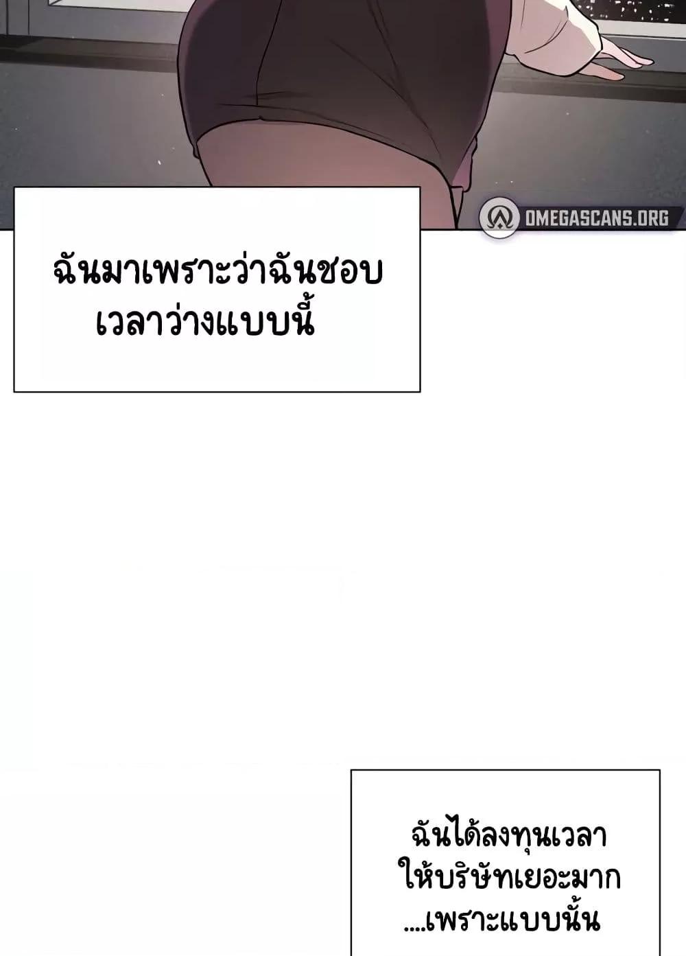Doujin-Lc- อ่าน โดจิน มังฮวา เกาหลี ญี่ปุ่น จีน แปลไทย Love Chair Lab ตอนที่ 1 2 3 4 5 6 7 8 9 10 11 12 13 14 ฟรี ไม่มีโฆษณา อ่าน โดจิน Manhwa เกาหลี ญี่ปุ่น จีน เรามีครบ คัดมาให้เน้นๆ โดจิน 18+ รับประกันความฟินโดย  Doujin Lc