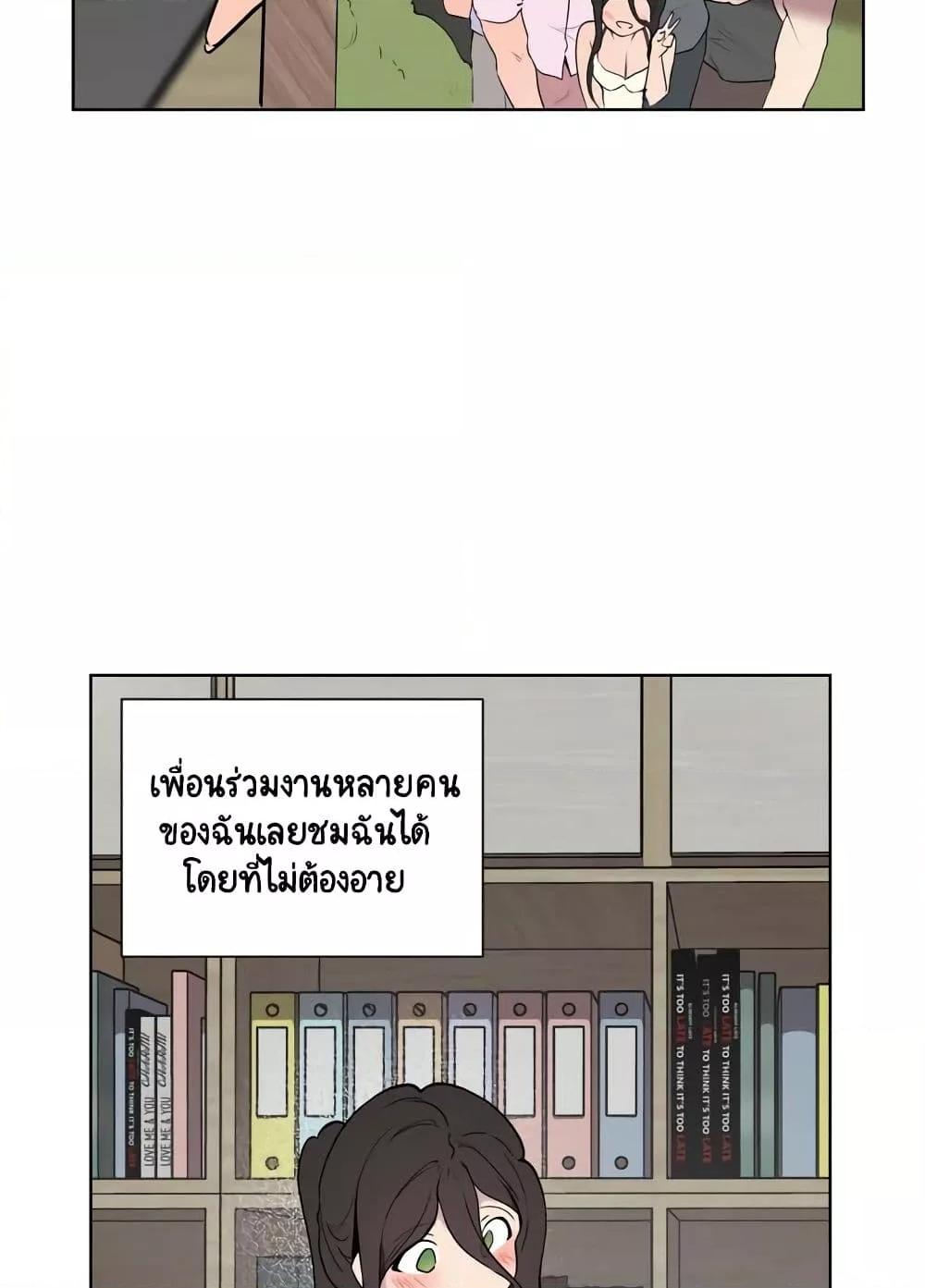 Doujin-Lc- อ่าน โดจิน มังฮวา เกาหลี ญี่ปุ่น จีน แปลไทย Love Chair Lab ตอนที่ 1 2 3 4 5 6 7 8 9 10 11 12 13 14 ฟรี ไม่มีโฆษณา อ่าน โดจิน Manhwa เกาหลี ญี่ปุ่น จีน เรามีครบ คัดมาให้เน้นๆ โดจิน 18+ รับประกันความฟินโดย  Doujin Lc