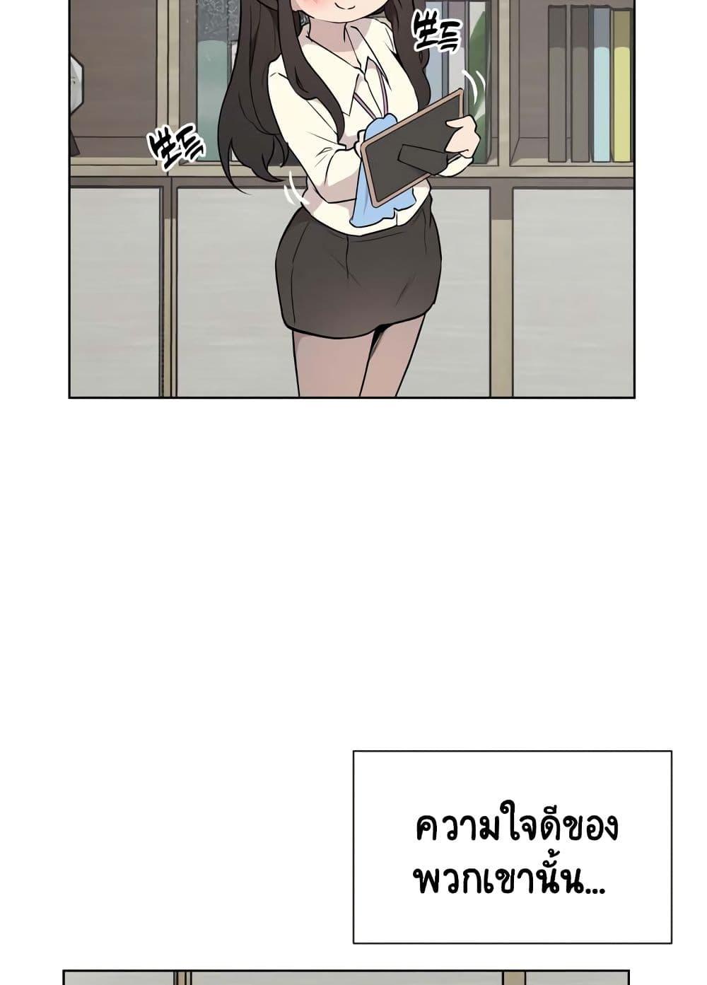 Doujin-Lc- อ่าน โดจิน มังฮวา เกาหลี ญี่ปุ่น จีน แปลไทย Love Chair Lab ตอนที่ 1 2 3 4 5 6 7 8 9 10 11 12 13 14 ฟรี ไม่มีโฆษณา อ่าน โดจิน Manhwa เกาหลี ญี่ปุ่น จีน เรามีครบ คัดมาให้เน้นๆ โดจิน 18+ รับประกันความฟินโดย  Doujin Lc