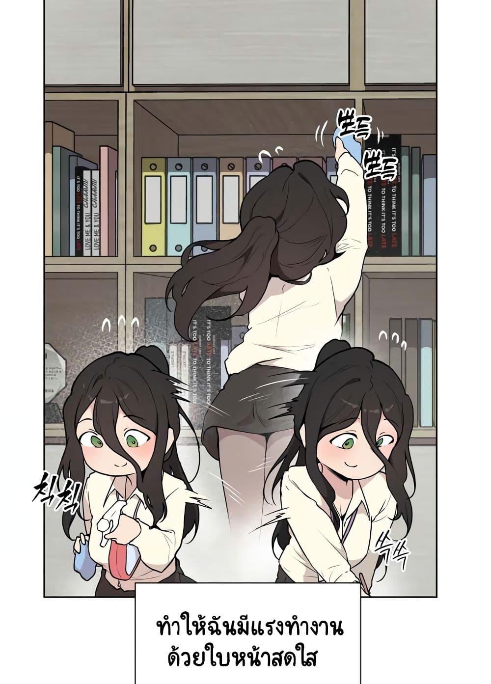 Doujin-Lc- อ่าน โดจิน มังฮวา เกาหลี ญี่ปุ่น จีน แปลไทย Love Chair Lab ตอนที่ 1 2 3 4 5 6 7 8 9 10 11 12 13 14 ฟรี ไม่มีโฆษณา อ่าน โดจิน Manhwa เกาหลี ญี่ปุ่น จีน เรามีครบ คัดมาให้เน้นๆ โดจิน 18+ รับประกันความฟินโดย  Doujin Lc