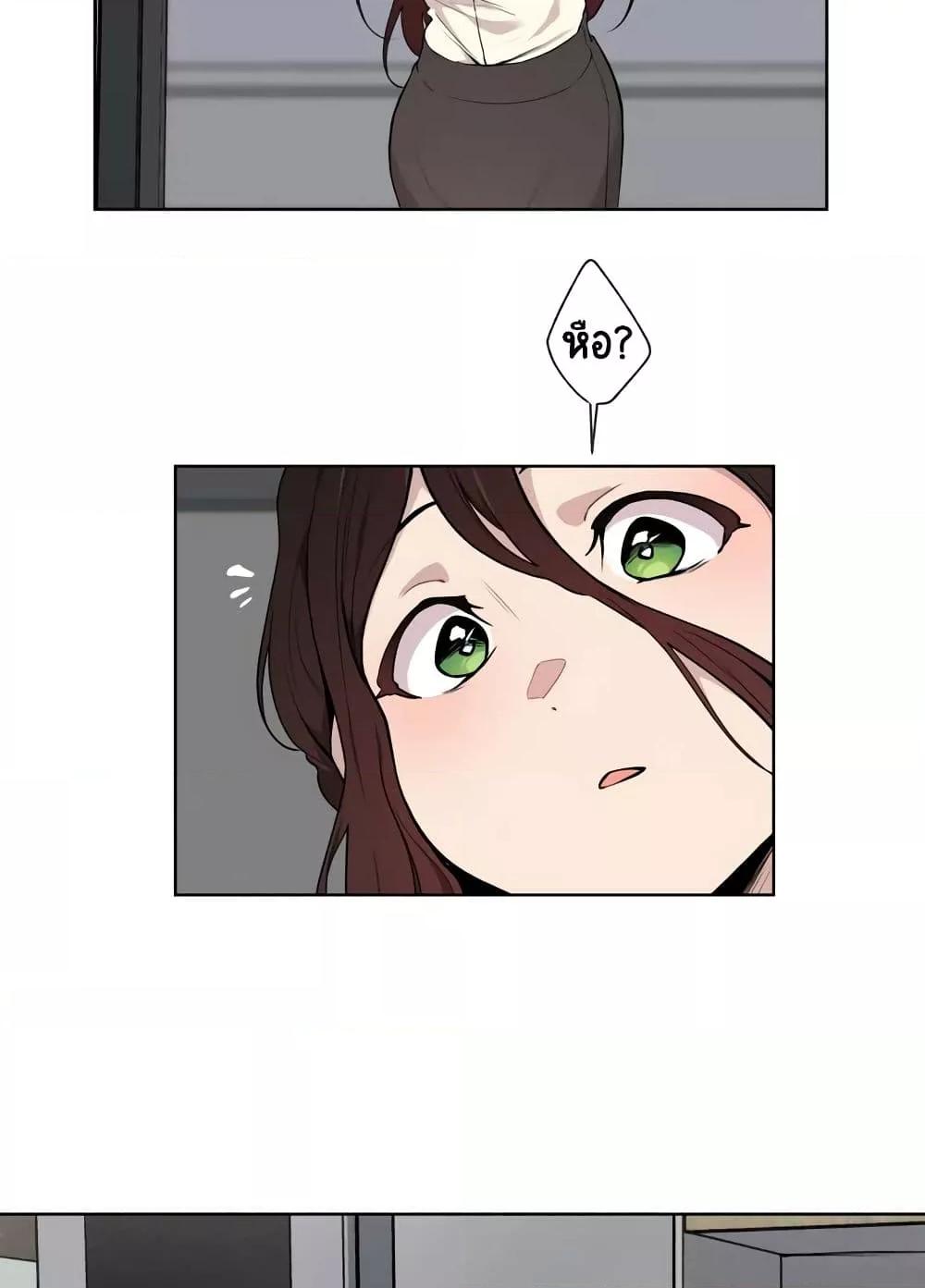 Doujin-Lc- อ่าน โดจิน มังฮวา เกาหลี ญี่ปุ่น จีน แปลไทย Love Chair Lab ตอนที่ 1 2 3 4 5 6 7 8 9 10 11 12 13 14 ฟรี ไม่มีโฆษณา อ่าน โดจิน Manhwa เกาหลี ญี่ปุ่น จีน เรามีครบ คัดมาให้เน้นๆ โดจิน 18+ รับประกันความฟินโดย  Doujin Lc