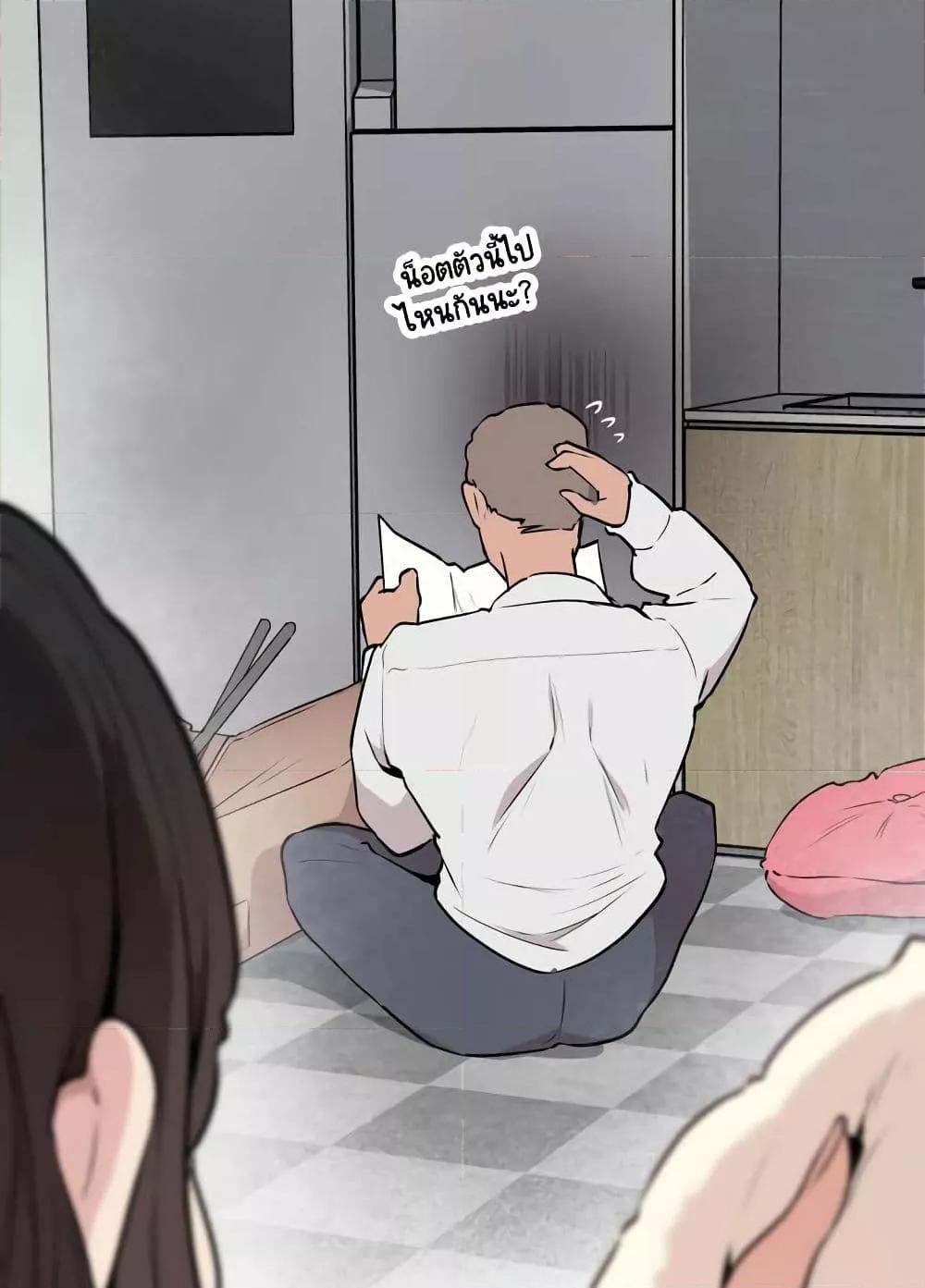 Doujin-Lc- อ่าน โดจิน มังฮวา เกาหลี ญี่ปุ่น จีน แปลไทย Love Chair Lab ตอนที่ 1 2 3 4 5 6 7 8 9 10 11 12 13 14 ฟรี ไม่มีโฆษณา อ่าน โดจิน Manhwa เกาหลี ญี่ปุ่น จีน เรามีครบ คัดมาให้เน้นๆ โดจิน 18+ รับประกันความฟินโดย  Doujin Lc