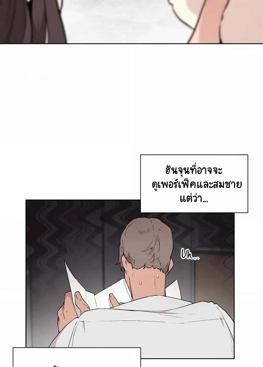 Doujin-Lc- อ่าน โดจิน มังฮวา เกาหลี ญี่ปุ่น จีน แปลไทย Love Chair Lab ตอนที่ 1 2 3 4 5 6 7 8 9 10 11 12 13 14 ฟรี ไม่มีโฆษณา อ่าน โดจิน Manhwa เกาหลี ญี่ปุ่น จีน เรามีครบ คัดมาให้เน้นๆ โดจิน 18+ รับประกันความฟินโดย  Doujin Lc