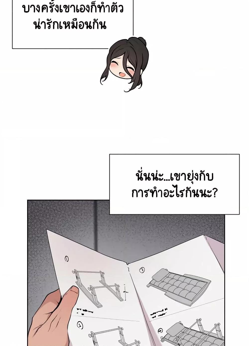 Doujin-Lc- อ่าน โดจิน มังฮวา เกาหลี ญี่ปุ่น จีน แปลไทย Love Chair Lab ตอนที่ 1 2 3 4 5 6 7 8 9 10 11 12 13 14 ฟรี ไม่มีโฆษณา อ่าน โดจิน Manhwa เกาหลี ญี่ปุ่น จีน เรามีครบ คัดมาให้เน้นๆ โดจิน 18+ รับประกันความฟินโดย  Doujin Lc