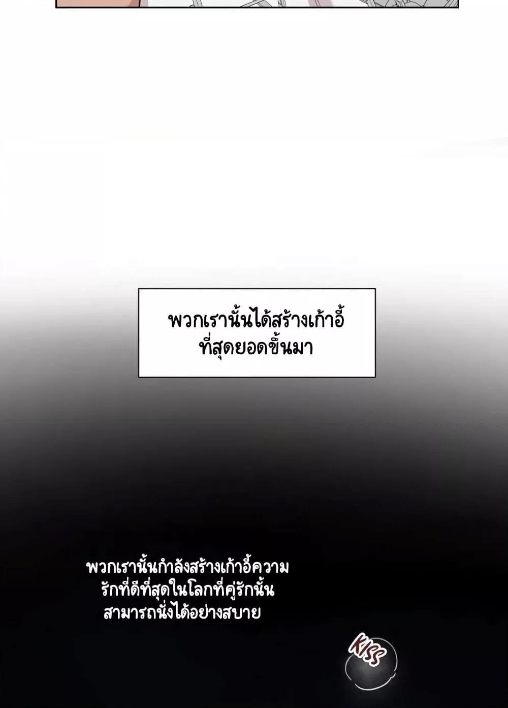 Doujin-Lc- อ่าน โดจิน มังฮวา เกาหลี ญี่ปุ่น จีน แปลไทย Love Chair Lab ตอนที่ 1 2 3 4 5 6 7 8 9 10 11 12 13 14 ฟรี ไม่มีโฆษณา อ่าน โดจิน Manhwa เกาหลี ญี่ปุ่น จีน เรามีครบ คัดมาให้เน้นๆ โดจิน 18+ รับประกันความฟินโดย  Doujin Lc