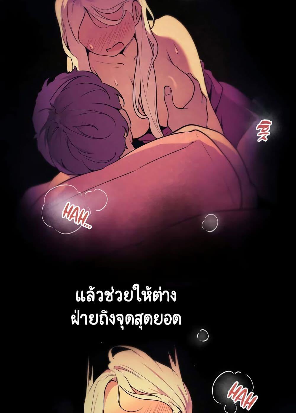 Doujin-Lc- อ่าน โดจิน มังฮวา เกาหลี ญี่ปุ่น จีน แปลไทย Love Chair Lab ตอนที่ 1 2 3 4 5 6 7 8 9 10 11 12 13 14 ฟรี ไม่มีโฆษณา อ่าน โดจิน Manhwa เกาหลี ญี่ปุ่น จีน เรามีครบ คัดมาให้เน้นๆ โดจิน 18+ รับประกันความฟินโดย  Doujin Lc