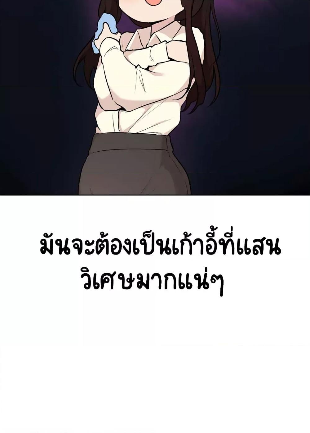 Doujin-Lc- อ่าน โดจิน มังฮวา เกาหลี ญี่ปุ่น จีน แปลไทย Love Chair Lab ตอนที่ 1 2 3 4 5 6 7 8 9 10 11 12 13 14 ฟรี ไม่มีโฆษณา อ่าน โดจิน Manhwa เกาหลี ญี่ปุ่น จีน เรามีครบ คัดมาให้เน้นๆ โดจิน 18+ รับประกันความฟินโดย  Doujin Lc