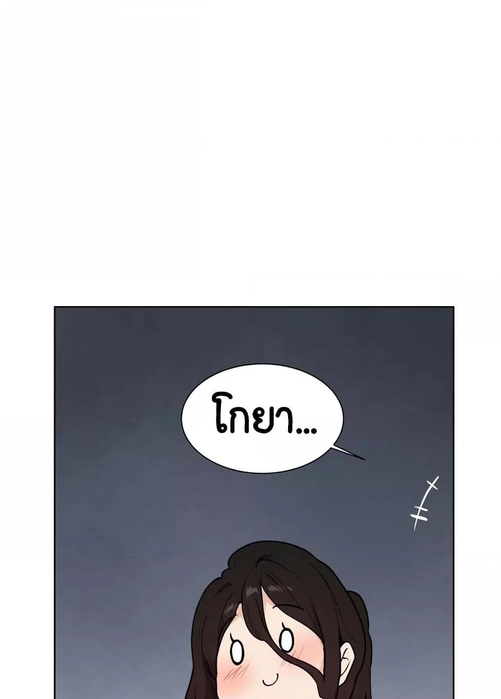 Doujin-Lc- อ่าน โดจิน มังฮวา เกาหลี ญี่ปุ่น จีน แปลไทย Love Chair Lab ตอนที่ 1 2 3 4 5 6 7 8 9 10 11 12 13 14 ฟรี ไม่มีโฆษณา อ่าน โดจิน Manhwa เกาหลี ญี่ปุ่น จีน เรามีครบ คัดมาให้เน้นๆ โดจิน 18+ รับประกันความฟินโดย  Doujin Lc
