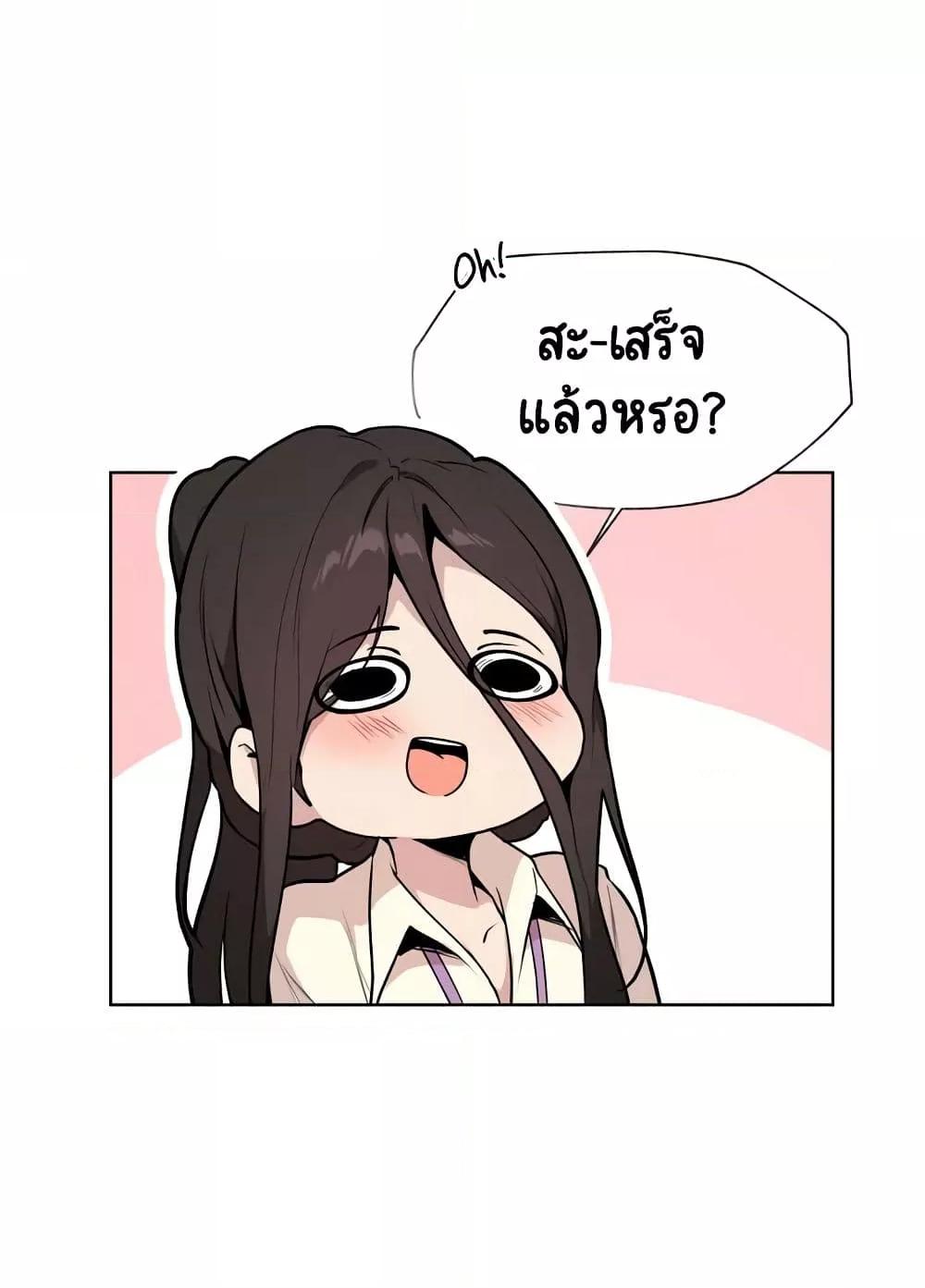 Doujin-Lc- อ่าน โดจิน มังฮวา เกาหลี ญี่ปุ่น จีน แปลไทย Love Chair Lab ตอนที่ 1 2 3 4 5 6 7 8 9 10 11 12 13 14 ฟรี ไม่มีโฆษณา อ่าน โดจิน Manhwa เกาหลี ญี่ปุ่น จีน เรามีครบ คัดมาให้เน้นๆ โดจิน 18+ รับประกันความฟินโดย  Doujin Lc