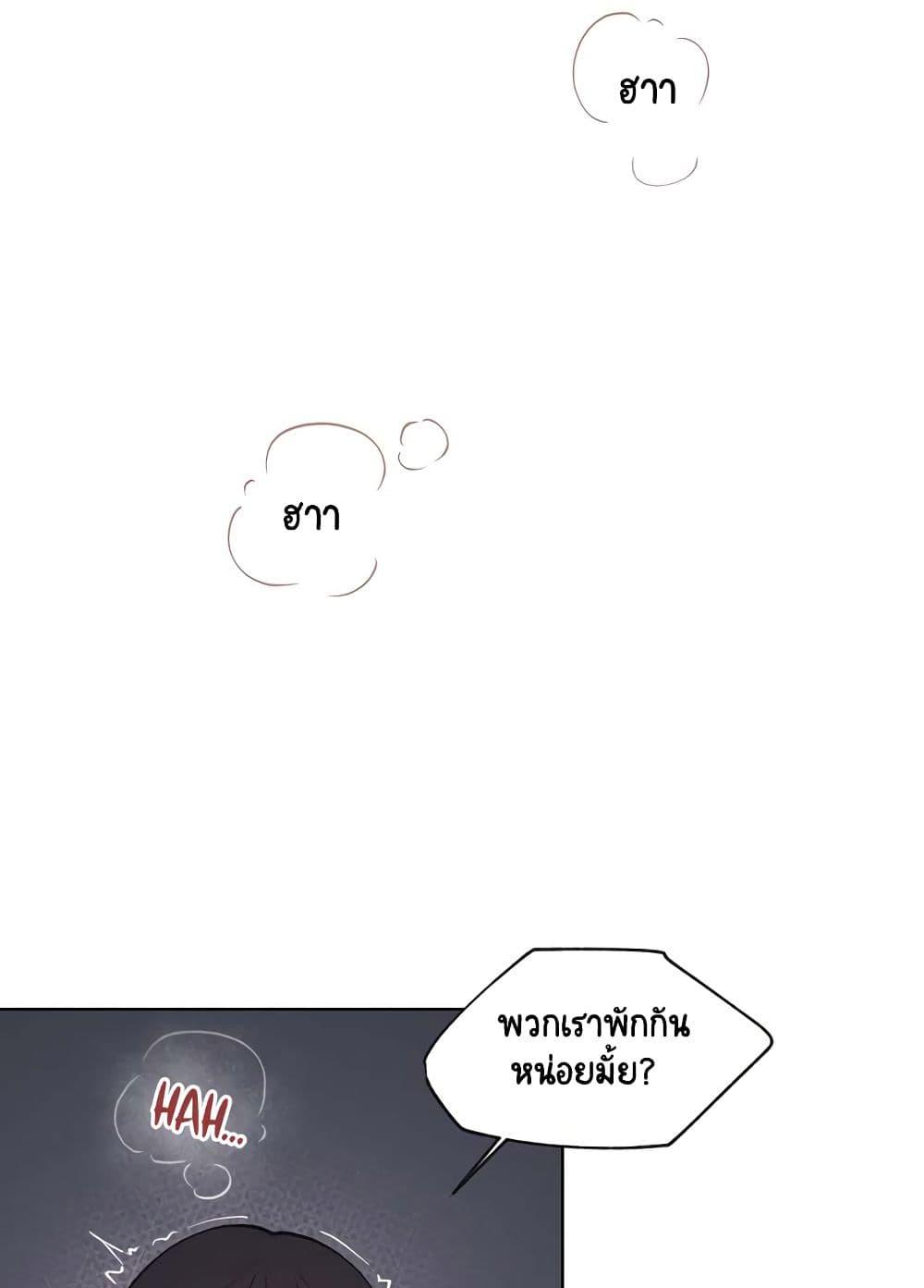 Doujin-Lc- อ่าน โดจิน มังฮวา เกาหลี ญี่ปุ่น จีน แปลไทย Love Chair Lab ตอนที่ 1 2 3 4 5 6 7 8 9 10 11 12 13 14 ฟรี ไม่มีโฆษณา อ่าน โดจิน Manhwa เกาหลี ญี่ปุ่น จีน เรามีครบ คัดมาให้เน้นๆ โดจิน 18+ รับประกันความฟินโดย  Doujin Lc