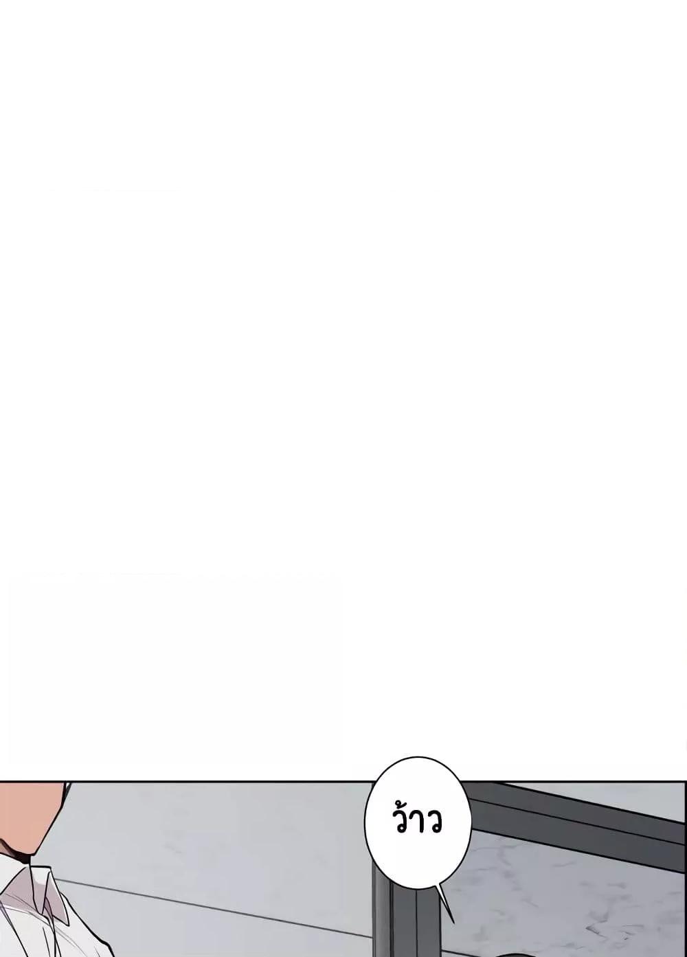 Doujin-Lc- อ่าน โดจิน มังฮวา เกาหลี ญี่ปุ่น จีน แปลไทย Love Chair Lab ตอนที่ 1 2 3 4 5 6 7 8 9 10 11 12 13 14 ฟรี ไม่มีโฆษณา อ่าน โดจิน Manhwa เกาหลี ญี่ปุ่น จีน เรามีครบ คัดมาให้เน้นๆ โดจิน 18+ รับประกันความฟินโดย  Doujin Lc
