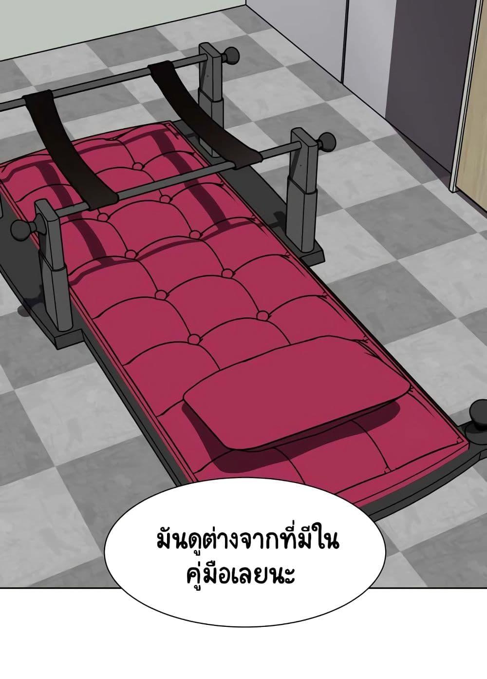 Doujin-Lc- อ่าน โดจิน มังฮวา เกาหลี ญี่ปุ่น จีน แปลไทย Love Chair Lab ตอนที่ 1 2 3 4 5 6 7 8 9 10 11 12 13 14 ฟรี ไม่มีโฆษณา อ่าน โดจิน Manhwa เกาหลี ญี่ปุ่น จีน เรามีครบ คัดมาให้เน้นๆ โดจิน 18+ รับประกันความฟินโดย  Doujin Lc