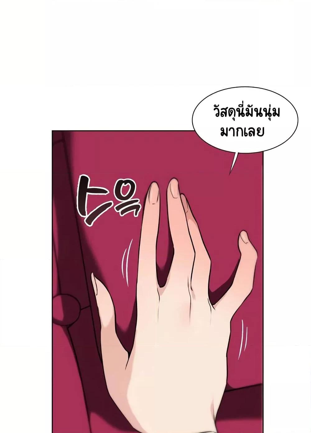 Doujin-Lc- อ่าน โดจิน มังฮวา เกาหลี ญี่ปุ่น จีน แปลไทย Love Chair Lab ตอนที่ 1 2 3 4 5 6 7 8 9 10 11 12 13 14 ฟรี ไม่มีโฆษณา อ่าน โดจิน Manhwa เกาหลี ญี่ปุ่น จีน เรามีครบ คัดมาให้เน้นๆ โดจิน 18+ รับประกันความฟินโดย  Doujin Lc