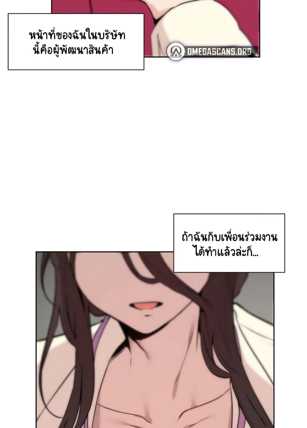 Doujin-Lc- อ่าน โดจิน มังฮวา เกาหลี ญี่ปุ่น จีน แปลไทย Love Chair Lab ตอนที่ 1 2 3 4 5 6 7 8 9 10 11 12 13 14 ฟรี ไม่มีโฆษณา อ่าน โดจิน Manhwa เกาหลี ญี่ปุ่น จีน เรามีครบ คัดมาให้เน้นๆ โดจิน 18+ รับประกันความฟินโดย  Doujin Lc