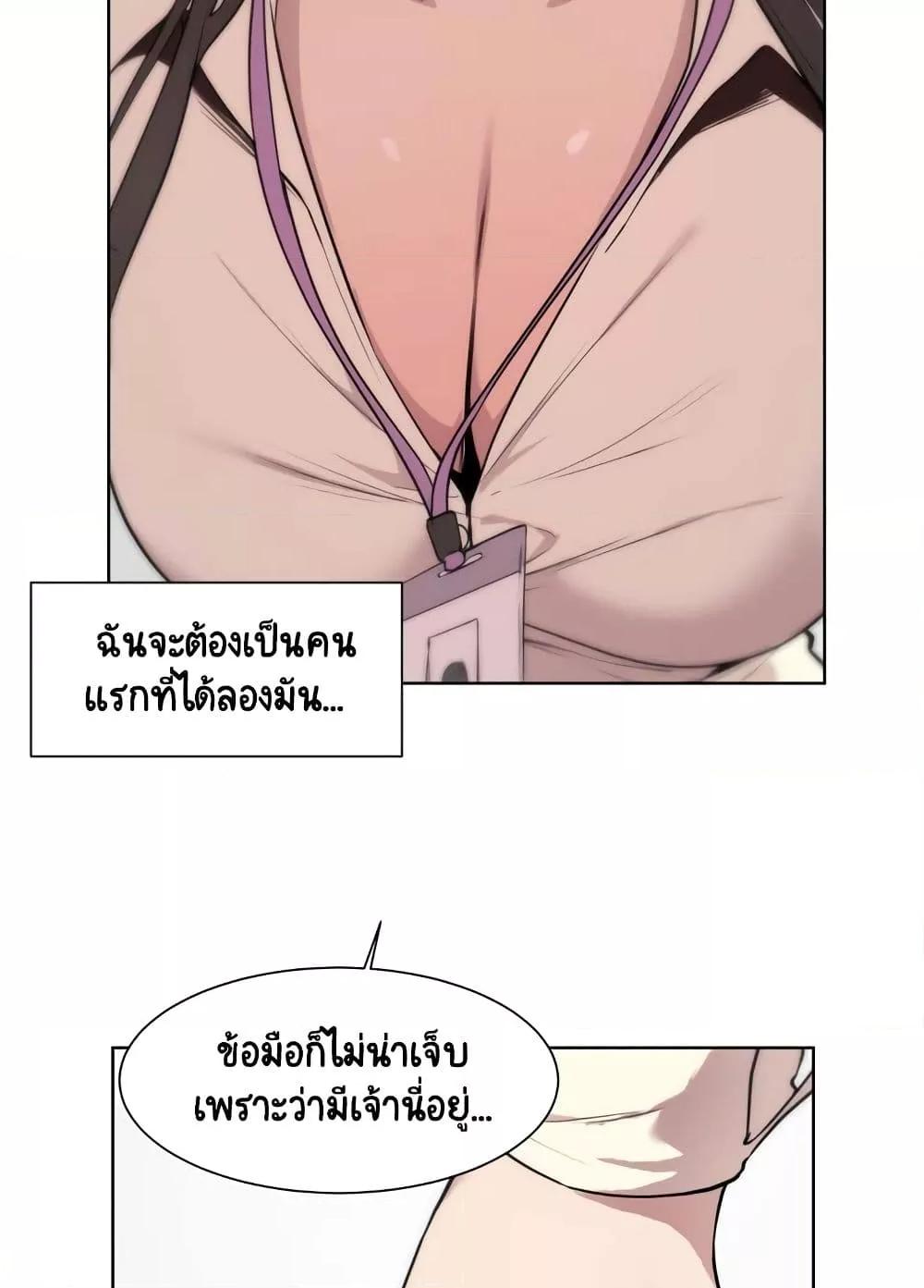 Doujin-Lc- อ่าน โดจิน มังฮวา เกาหลี ญี่ปุ่น จีน แปลไทย Love Chair Lab ตอนที่ 1 2 3 4 5 6 7 8 9 10 11 12 13 14 ฟรี ไม่มีโฆษณา อ่าน โดจิน Manhwa เกาหลี ญี่ปุ่น จีน เรามีครบ คัดมาให้เน้นๆ โดจิน 18+ รับประกันความฟินโดย  Doujin Lc