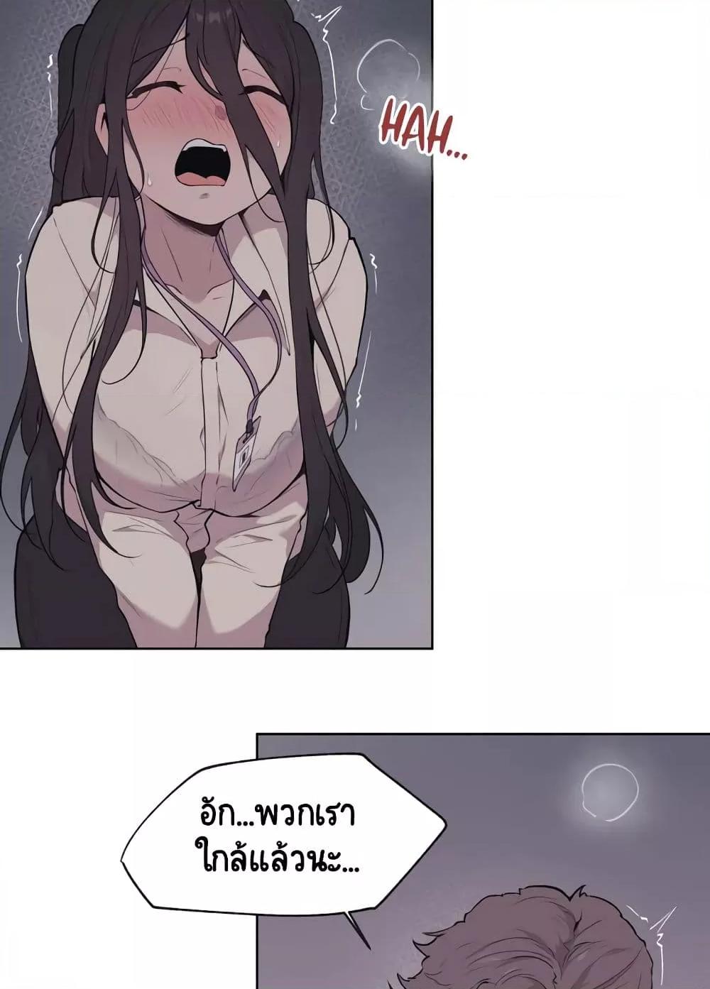 Doujin-Lc- อ่าน โดจิน มังฮวา เกาหลี ญี่ปุ่น จีน แปลไทย Love Chair Lab ตอนที่ 1 2 3 4 5 6 7 8 9 10 11 12 13 14 ฟรี ไม่มีโฆษณา อ่าน โดจิน Manhwa เกาหลี ญี่ปุ่น จีน เรามีครบ คัดมาให้เน้นๆ โดจิน 18+ รับประกันความฟินโดย  Doujin Lc