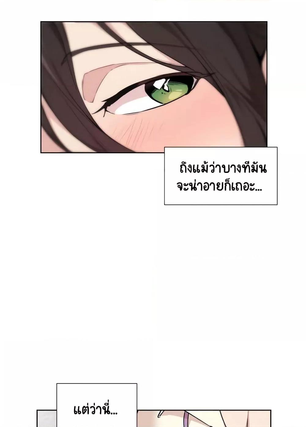Doujin-Lc- อ่าน โดจิน มังฮวา เกาหลี ญี่ปุ่น จีน แปลไทย Love Chair Lab ตอนที่ 1 2 3 4 5 6 7 8 9 10 11 12 13 14 ฟรี ไม่มีโฆษณา อ่าน โดจิน Manhwa เกาหลี ญี่ปุ่น จีน เรามีครบ คัดมาให้เน้นๆ โดจิน 18+ รับประกันความฟินโดย  Doujin Lc
