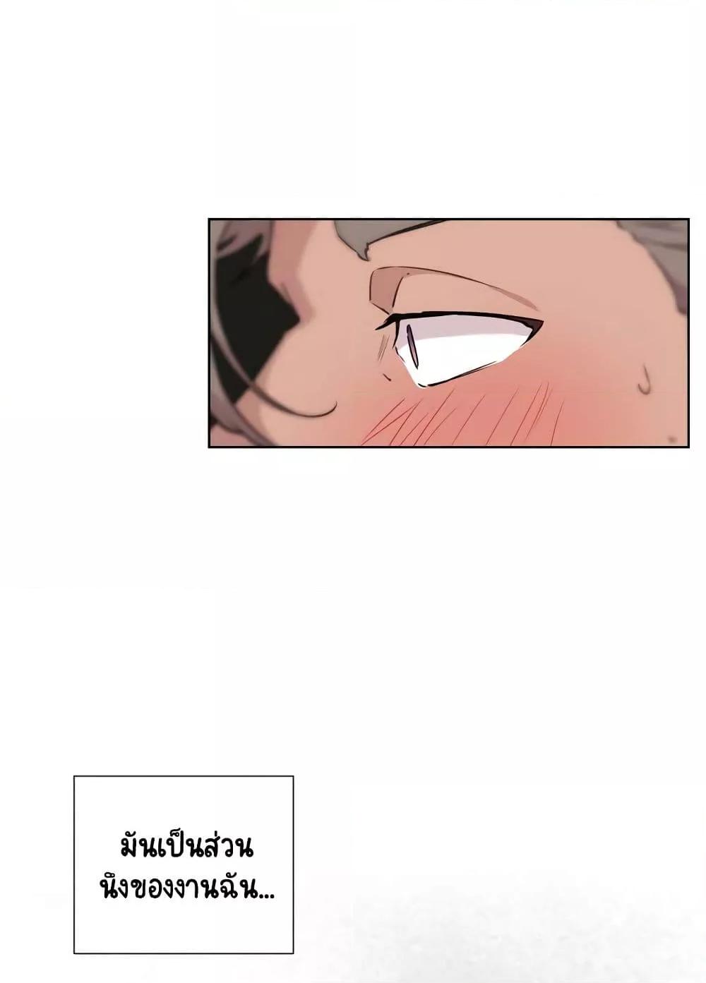 Doujin-Lc- อ่าน โดจิน มังฮวา เกาหลี ญี่ปุ่น จีน แปลไทย Love Chair Lab ตอนที่ 1 2 3 4 5 6 7 8 9 10 11 12 13 14 ฟรี ไม่มีโฆษณา อ่าน โดจิน Manhwa เกาหลี ญี่ปุ่น จีน เรามีครบ คัดมาให้เน้นๆ โดจิน 18+ รับประกันความฟินโดย  Doujin Lc