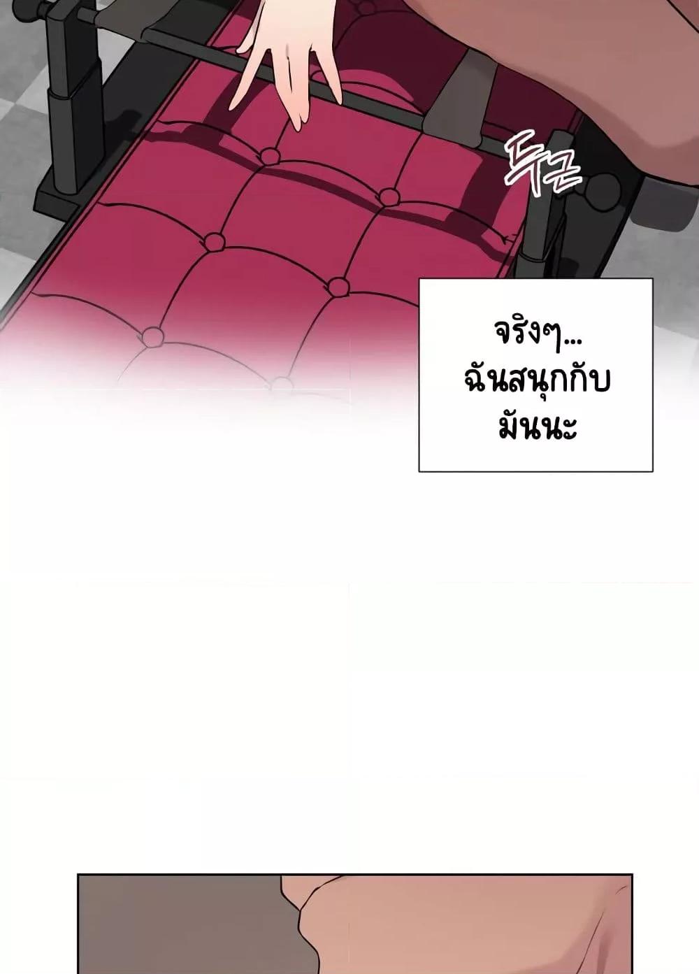Doujin-Lc- อ่าน โดจิน มังฮวา เกาหลี ญี่ปุ่น จีน แปลไทย Love Chair Lab ตอนที่ 1 2 3 4 5 6 7 8 9 10 11 12 13 14 ฟรี ไม่มีโฆษณา อ่าน โดจิน Manhwa เกาหลี ญี่ปุ่น จีน เรามีครบ คัดมาให้เน้นๆ โดจิน 18+ รับประกันความฟินโดย  Doujin Lc